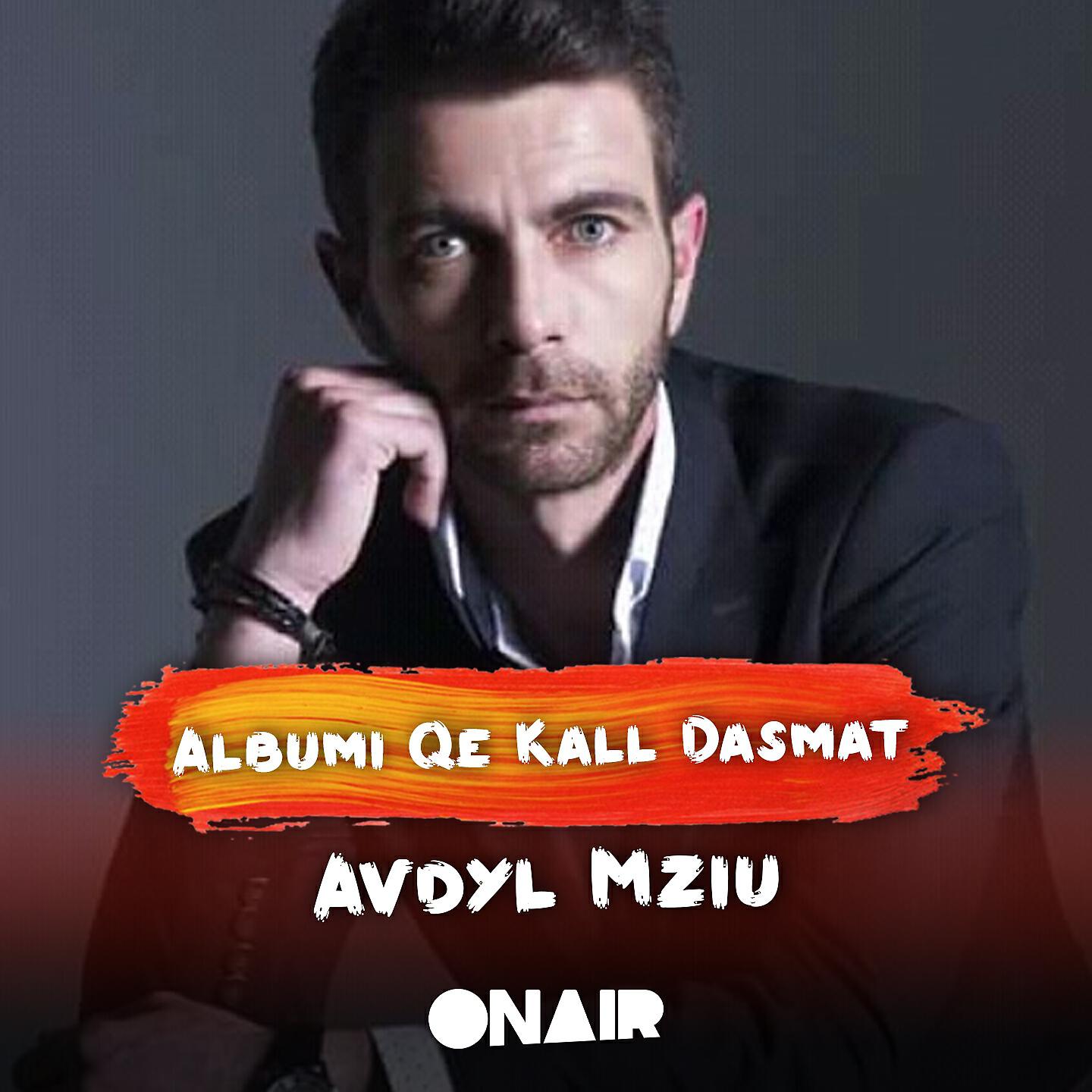 Релиз Albumi qe kall dasmat