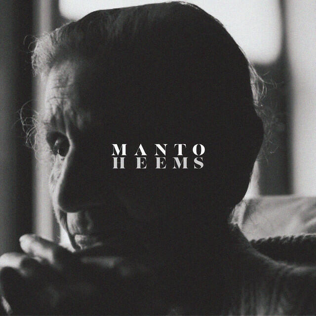 Релиз MANTO
