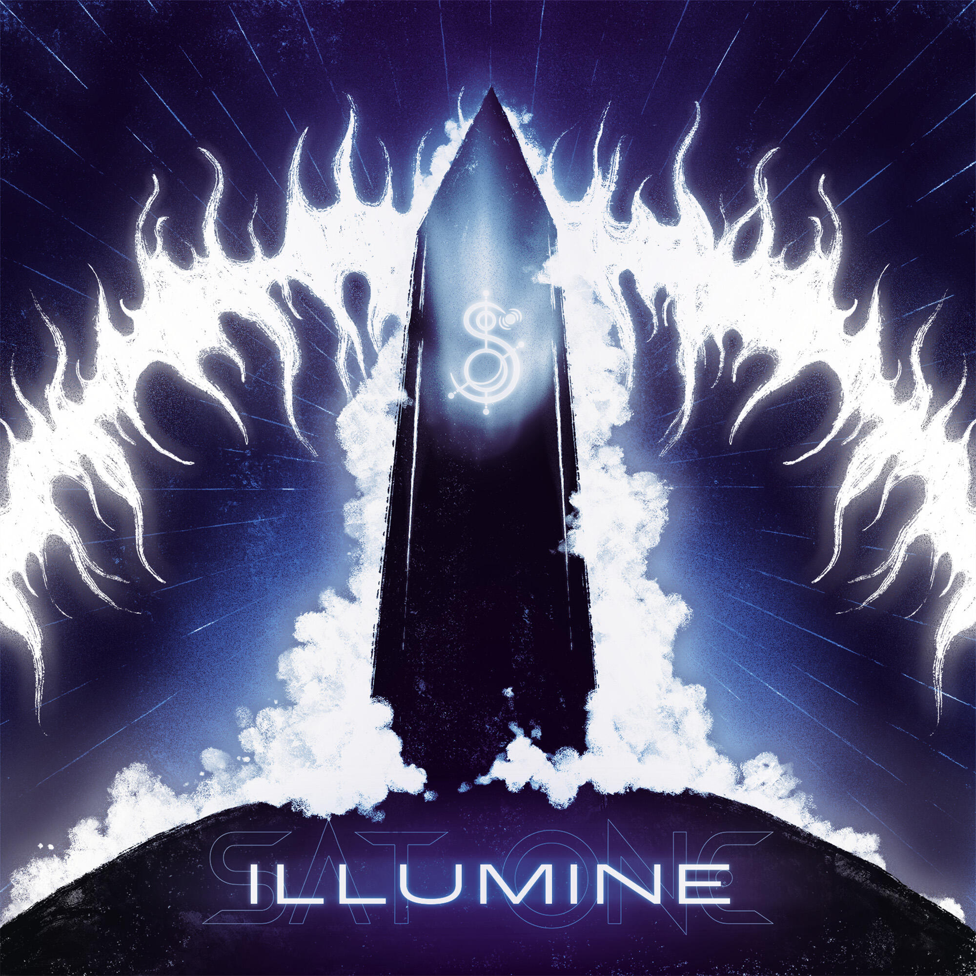 Релиз Illumine