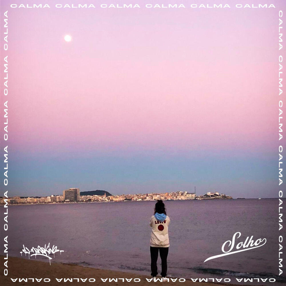 Релиз Calma