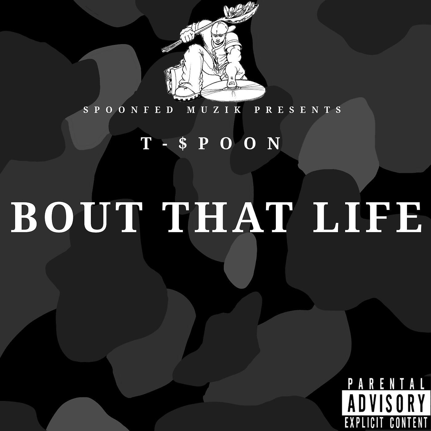 Релиз Bout That Life