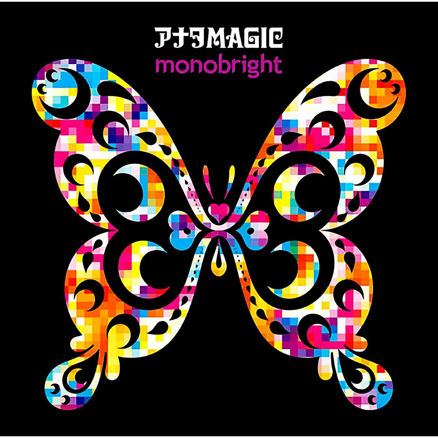Monobright