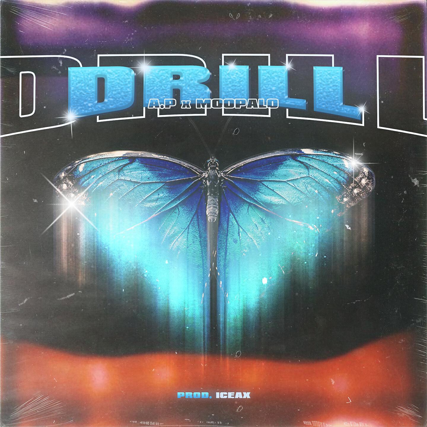 Релиз DRILL