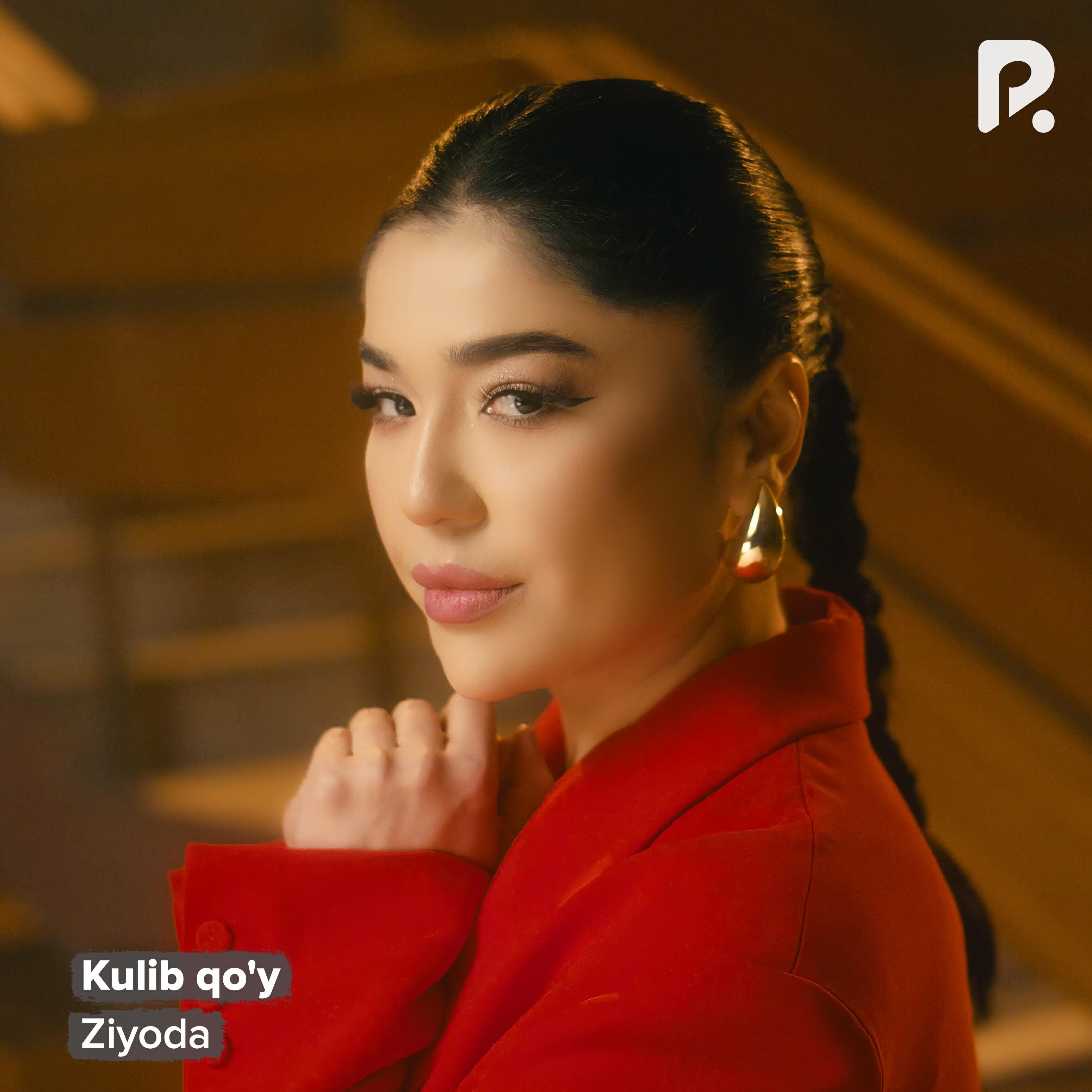 Релиз Kulib qo'y