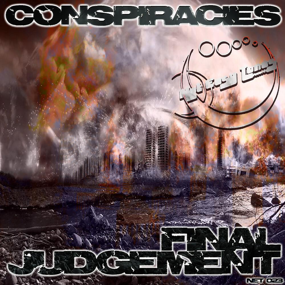 Conspiracies