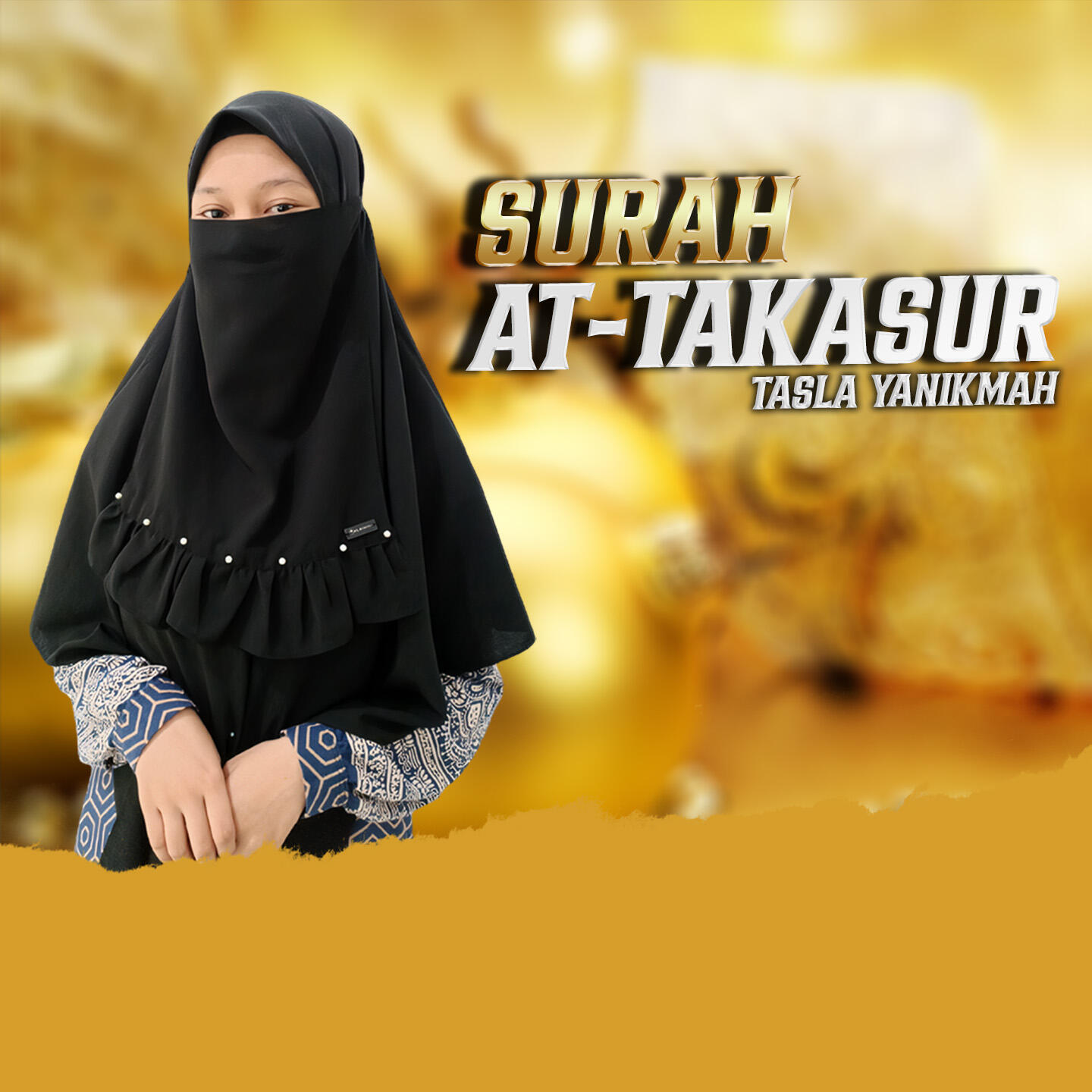 Релиз Surah At-Takasur