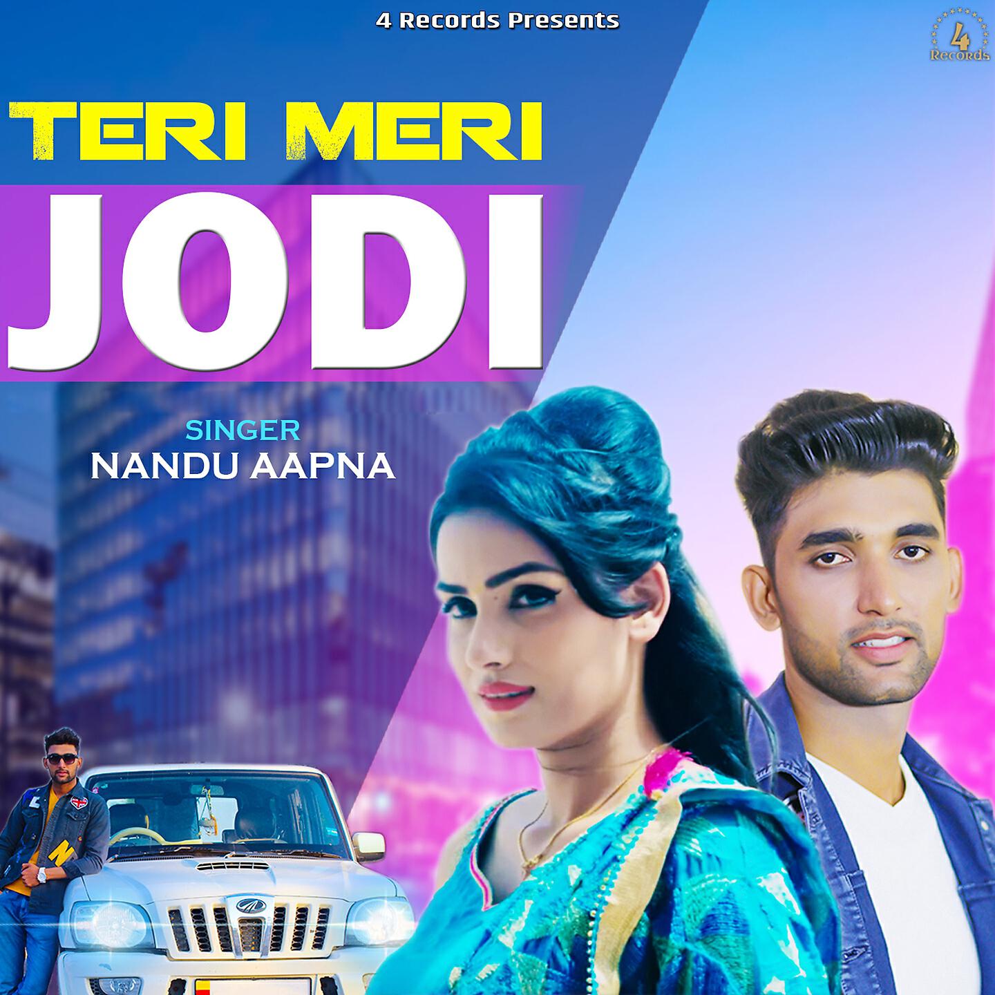 Релиз Teri Meri Jodi