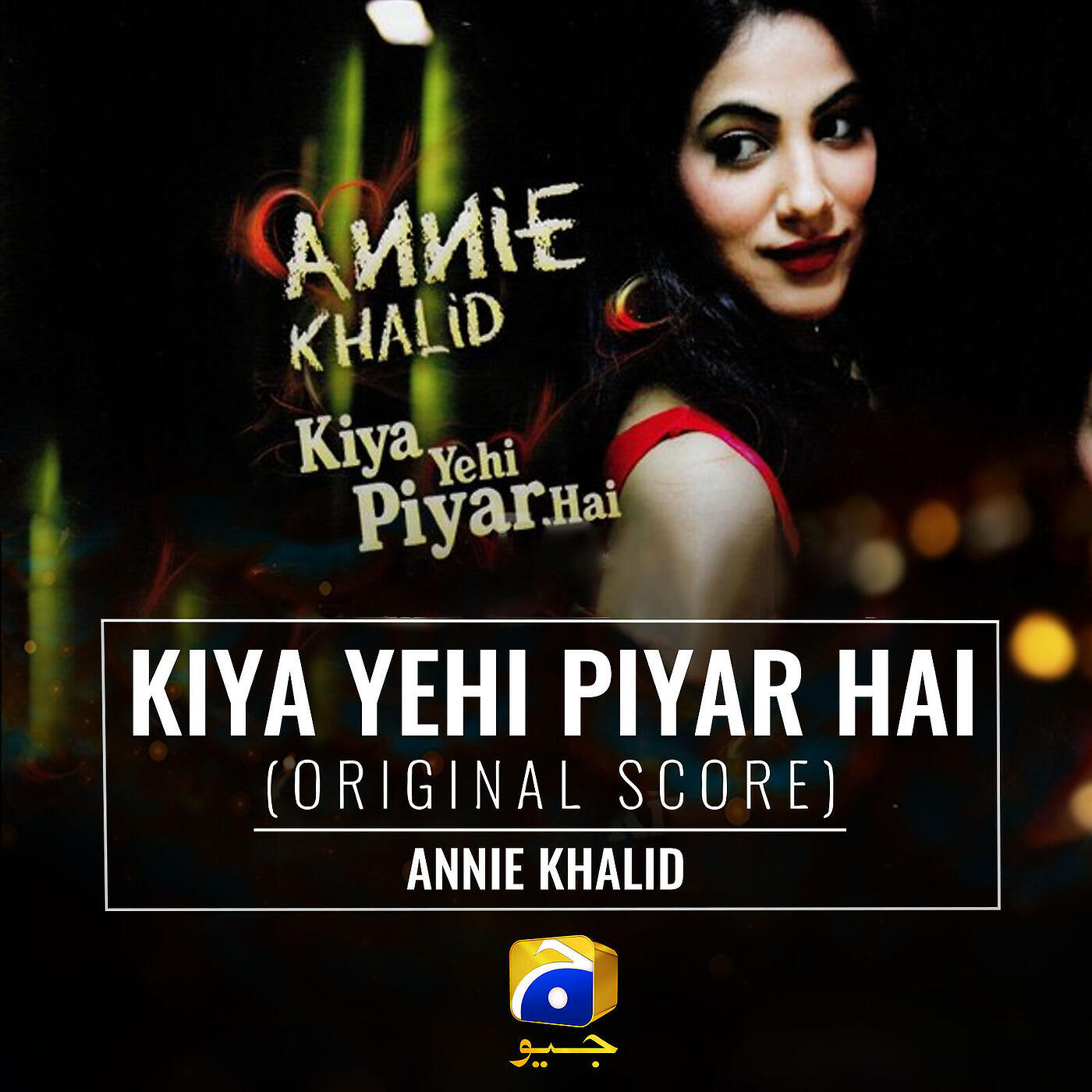 Релиз Kiya Yehi Piyar Hai (Original Score)