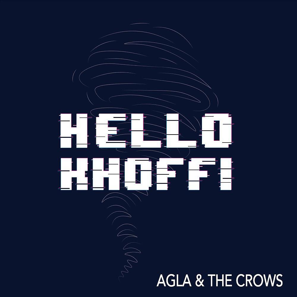 AGLA