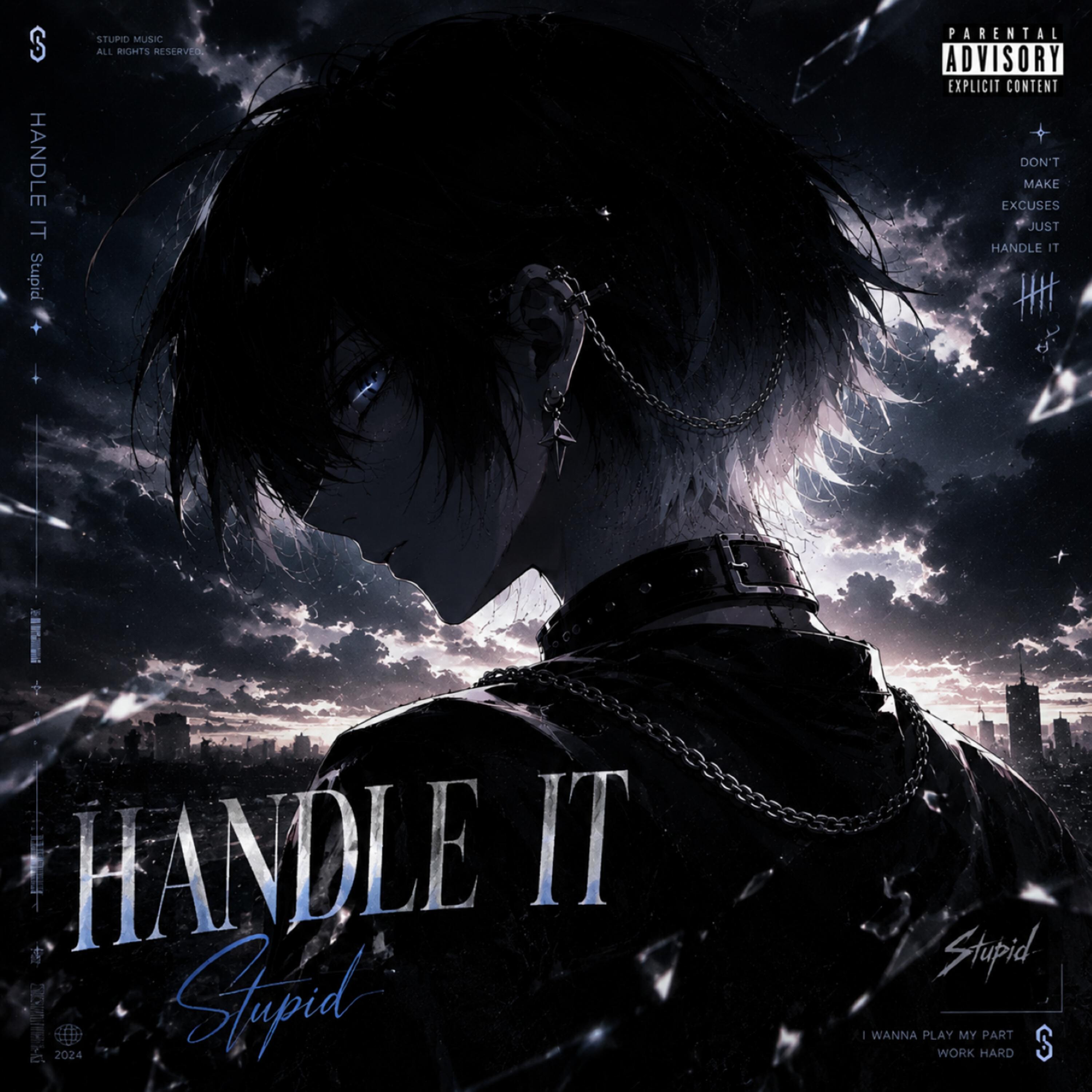 Релиз Handle It