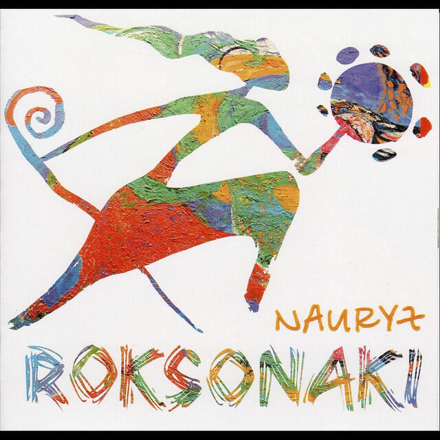 Релиз Nauryz
