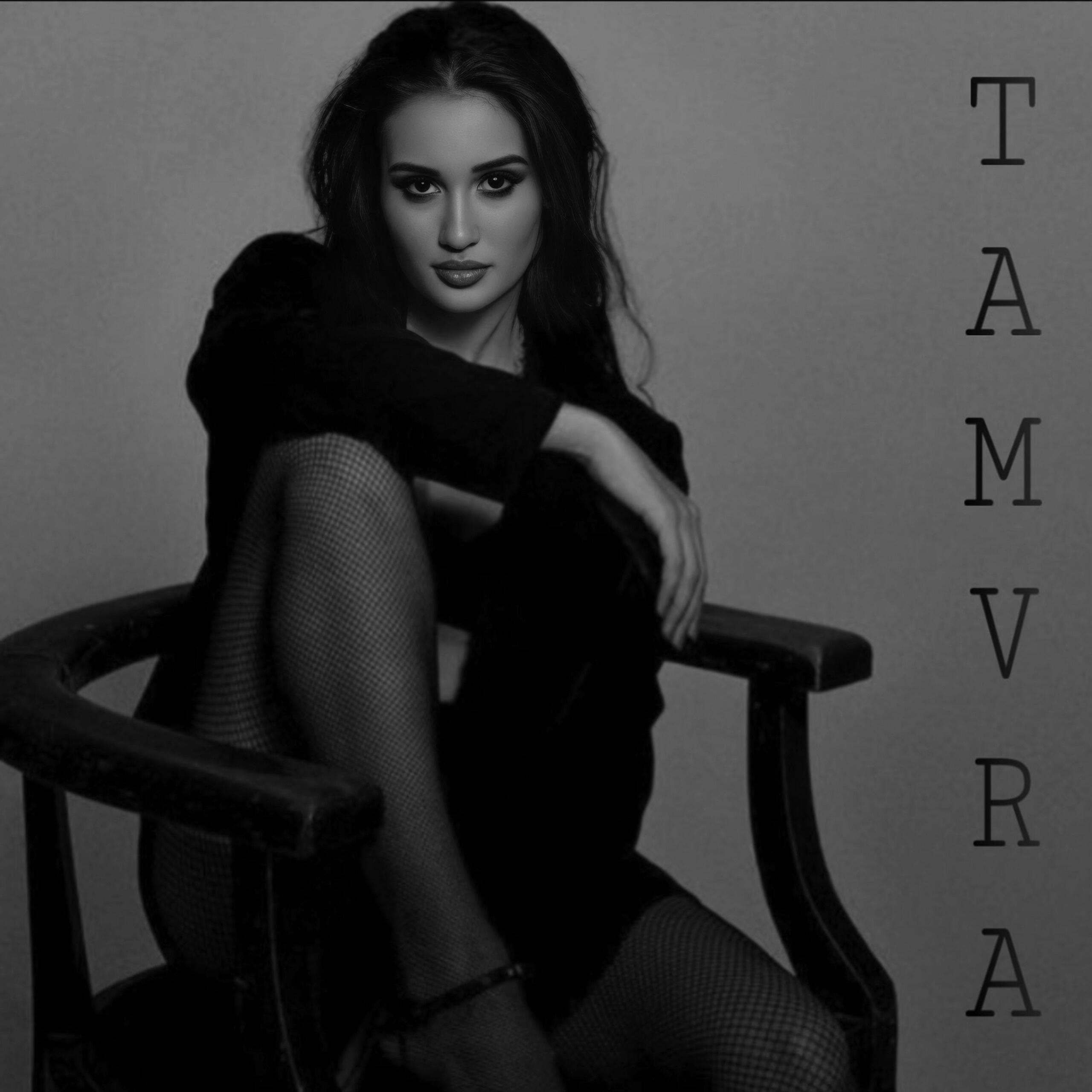 TAMVRA