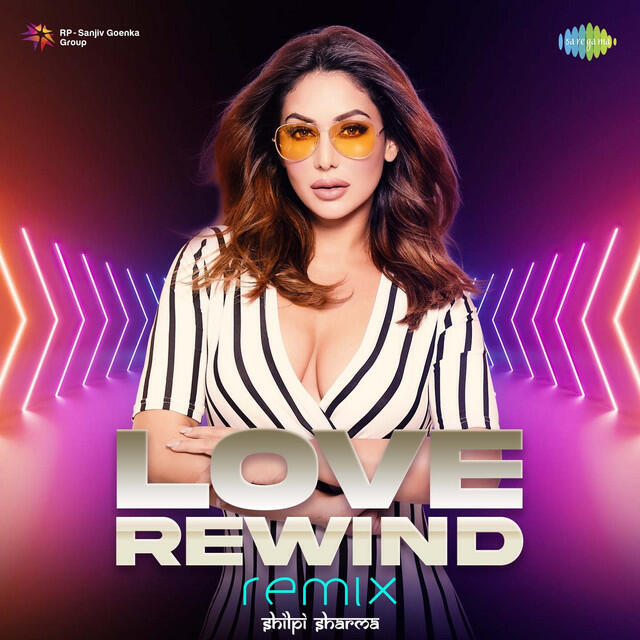 Релиз Love Rewind - Remix