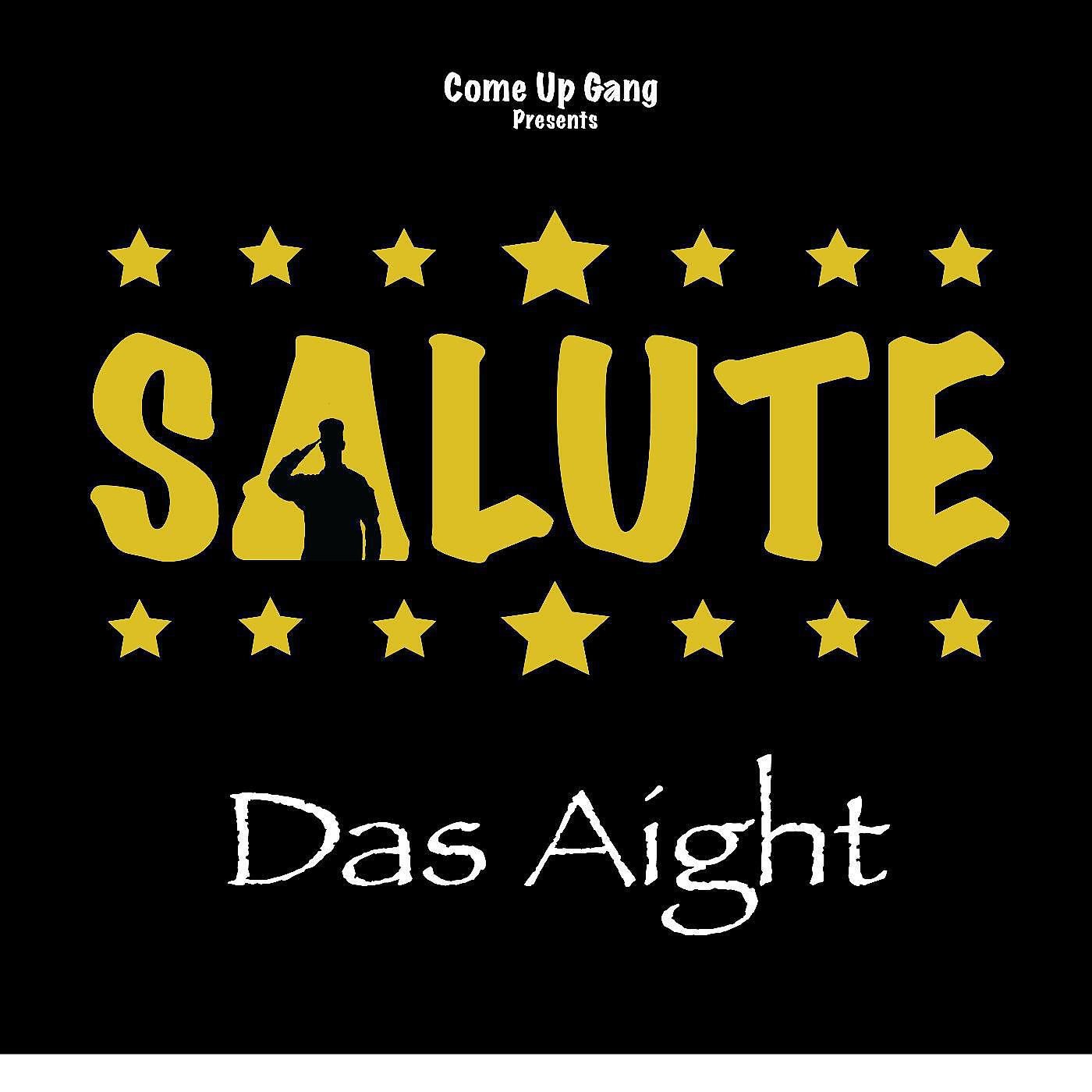 Релиз Das Aight
