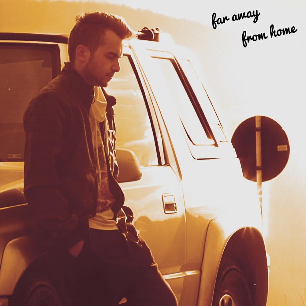 Релиз Far Away From Home