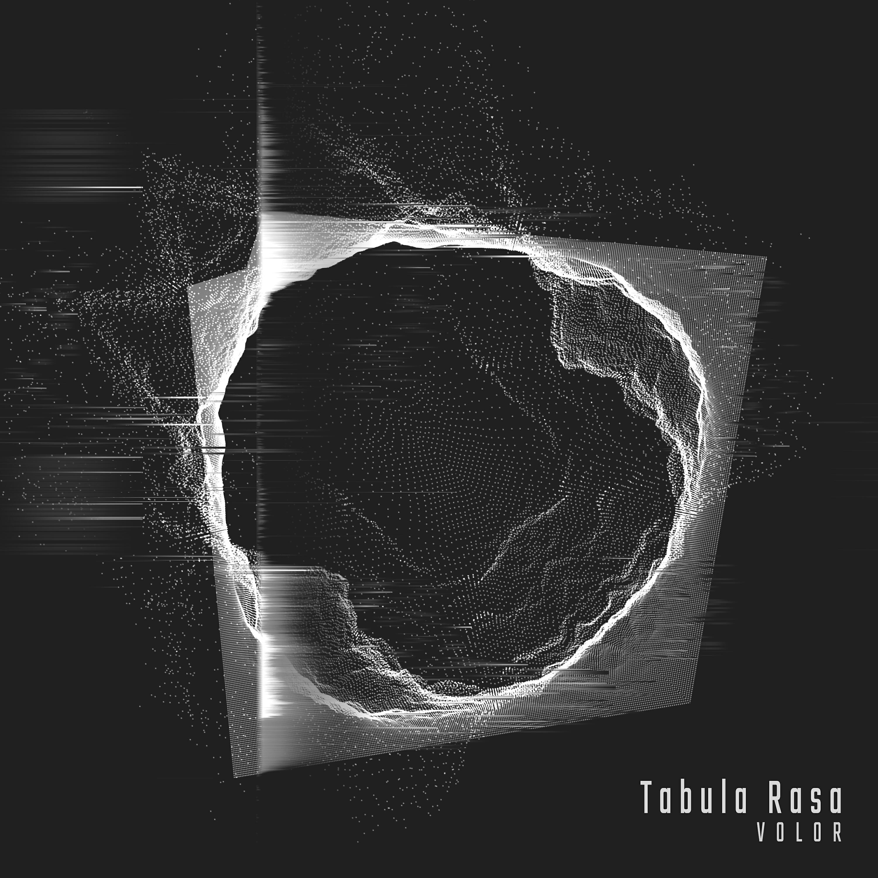 Релиз Volor