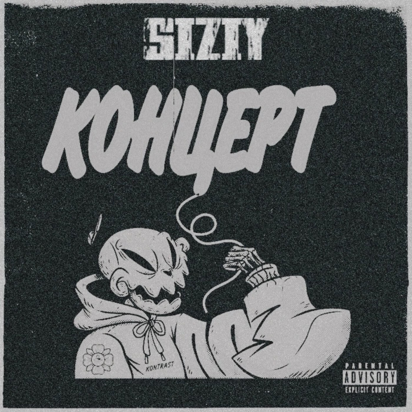 SIZIY