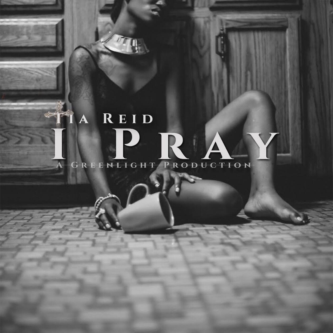 Релиз I Pray