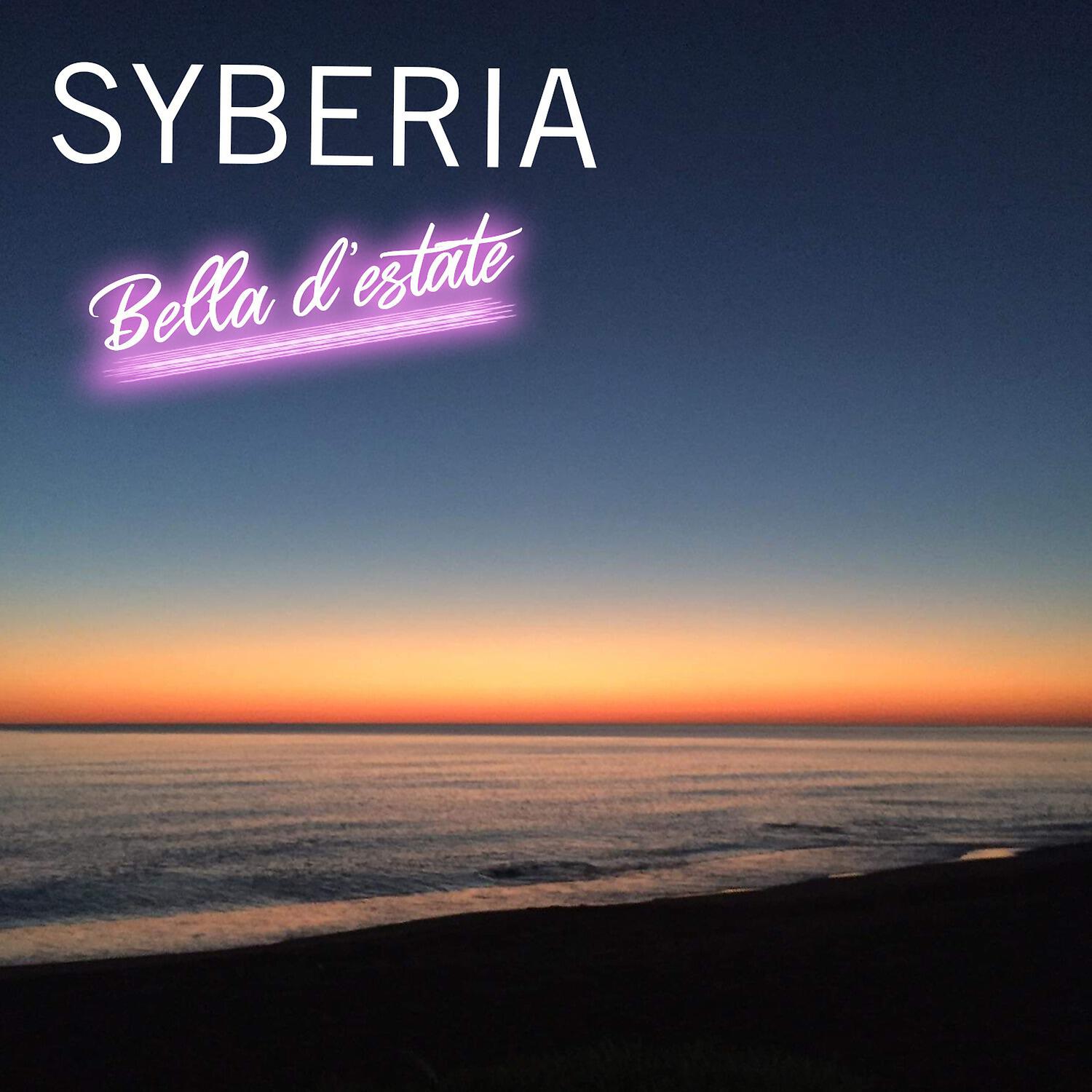 Релиз Bella d'estate