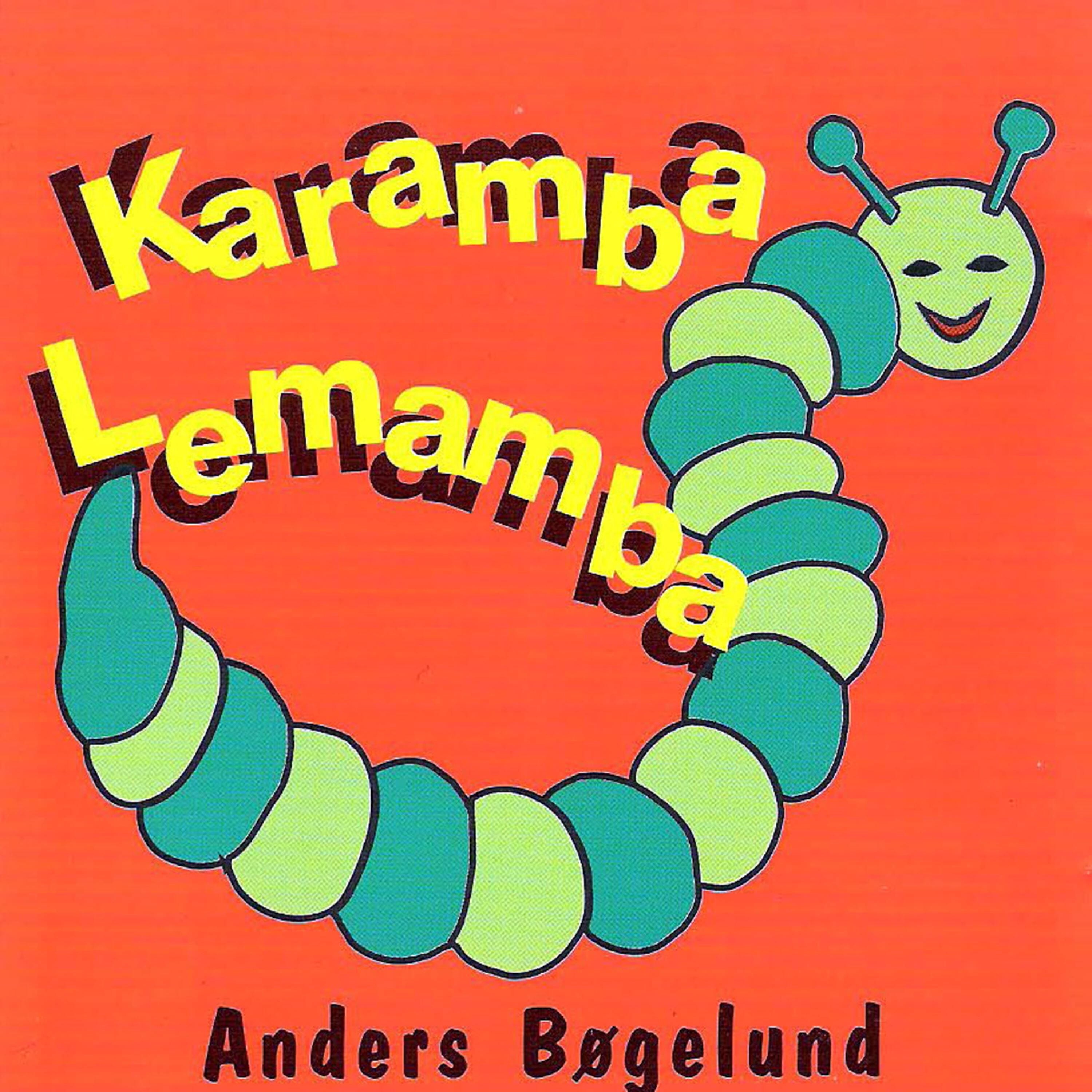 Релиз Karamba Lemamba