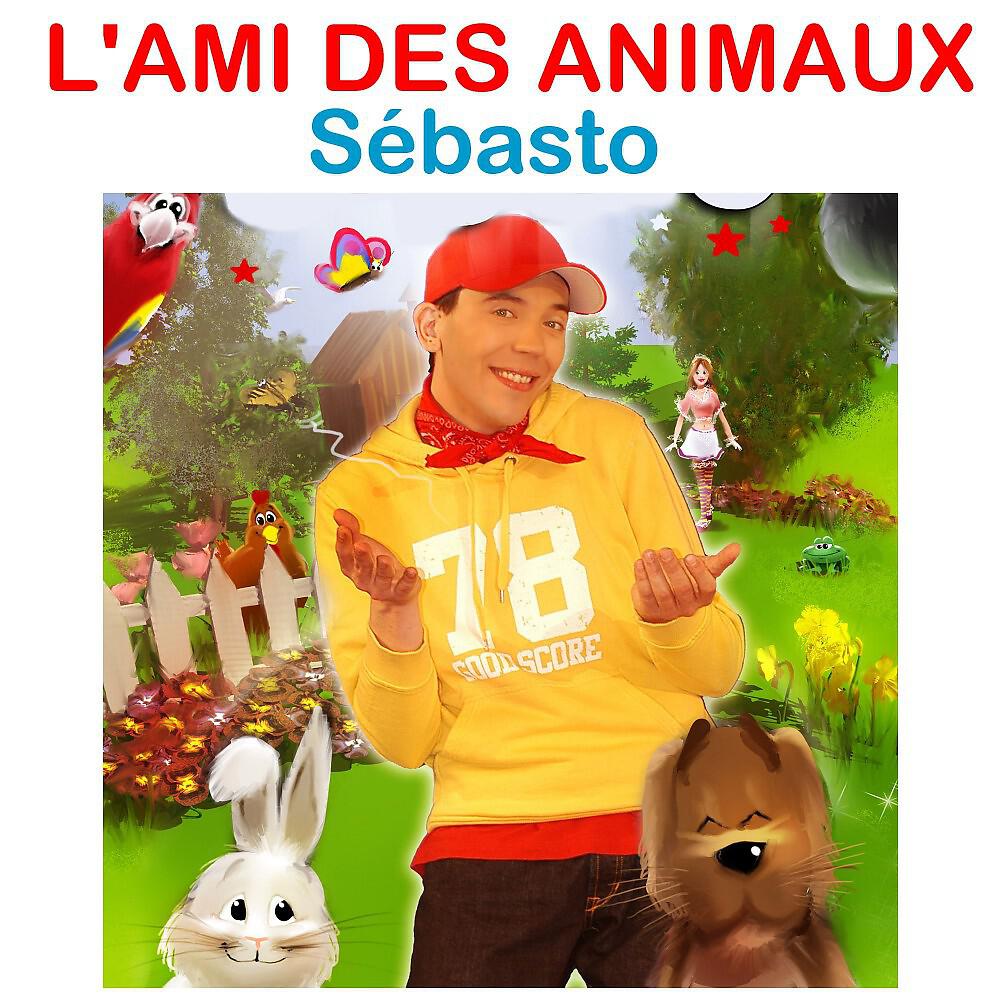 Релиз L'ami des animaux