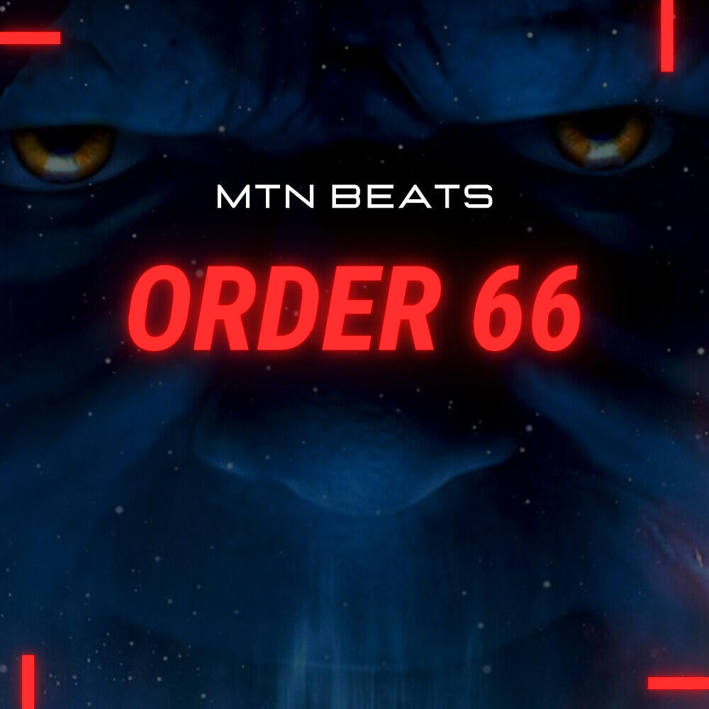 Релиз Order 66