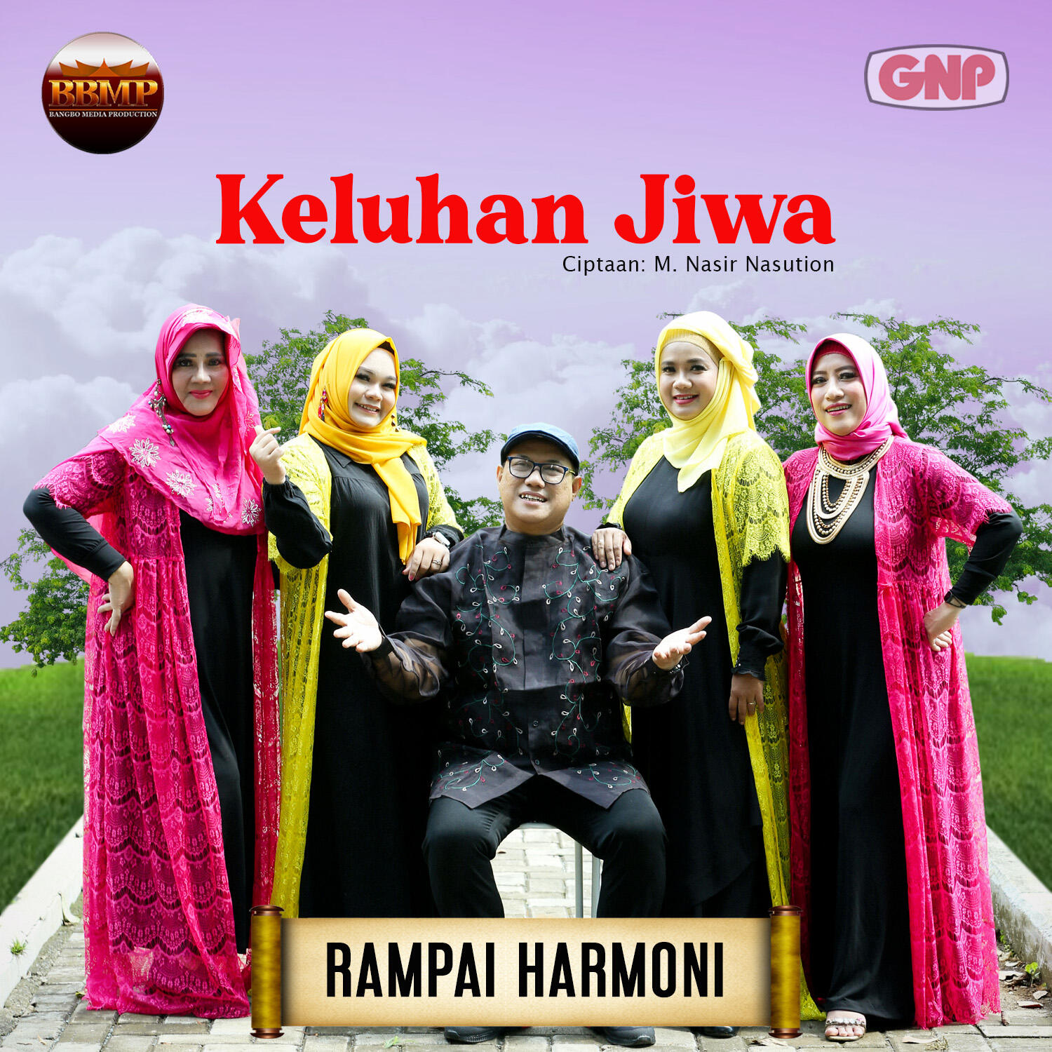 Релиз Keluhan Jiwa
