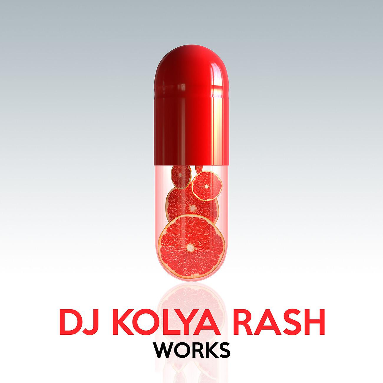 Релиз DJ Kolya Rash Works