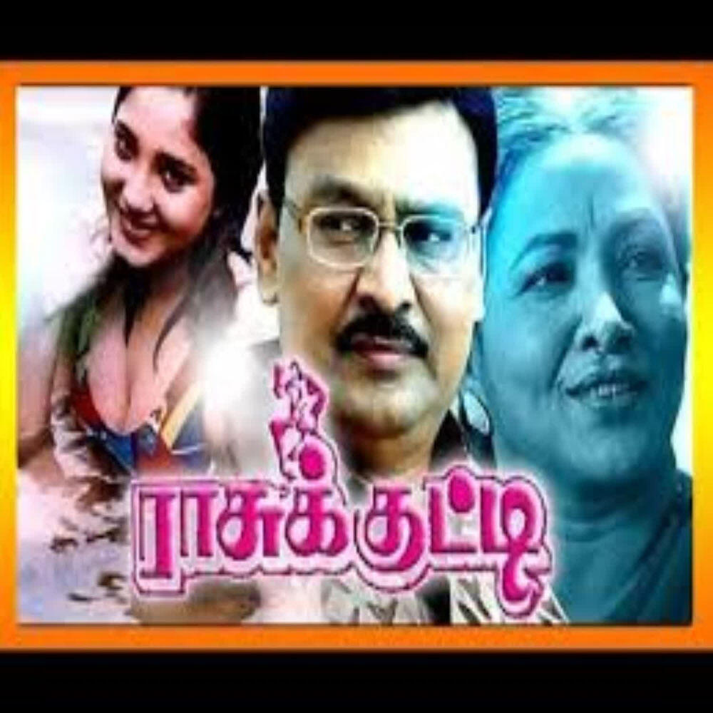 Релиз Raasu Kutti