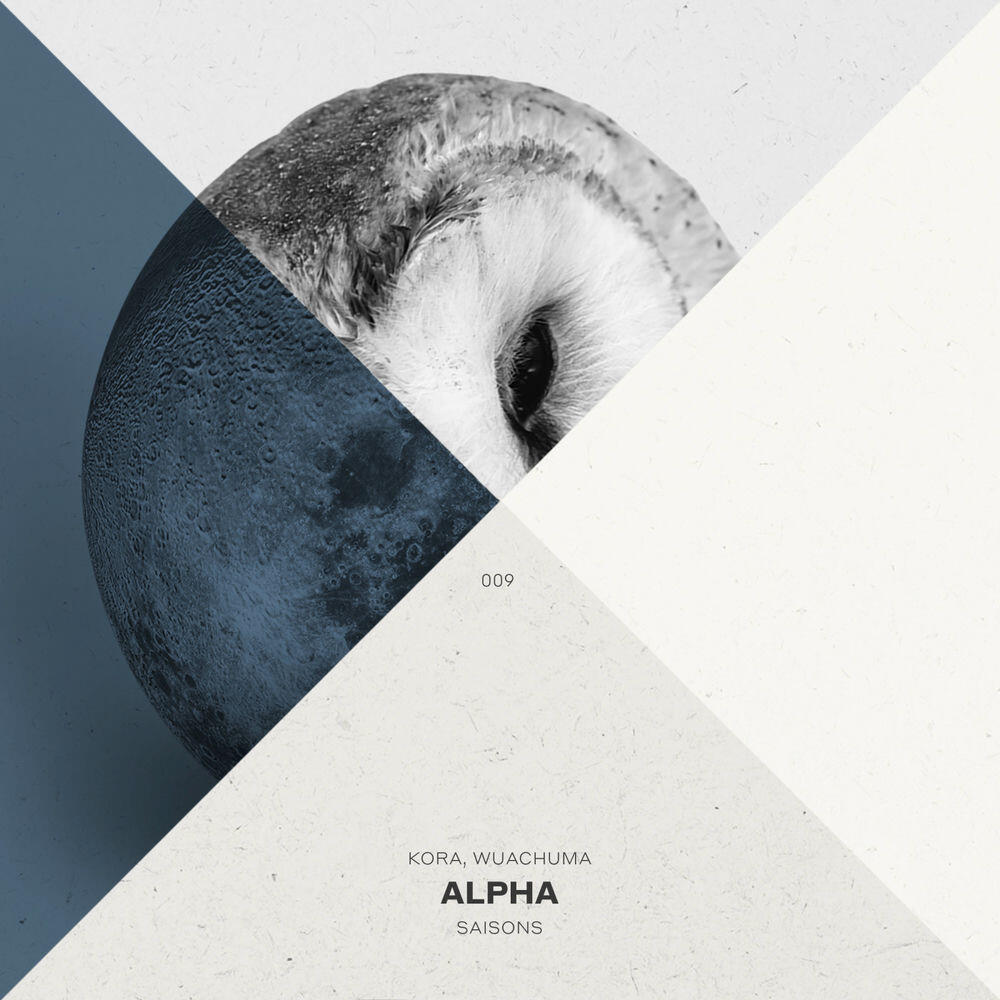 Релиз Alpha