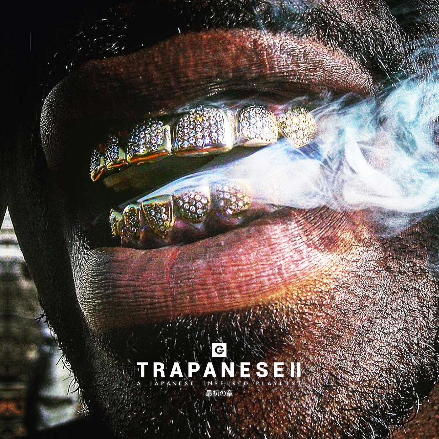 Релиз Trapanese II
