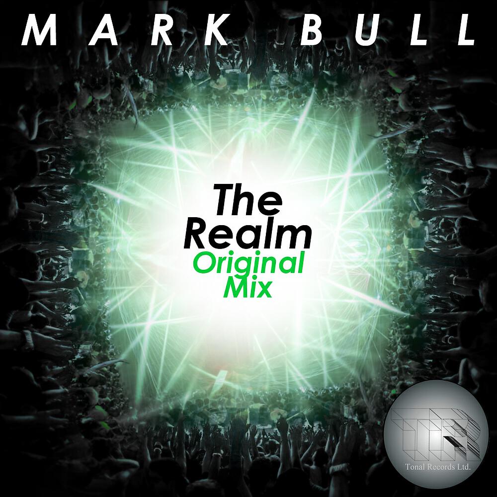 Релиз The Realm