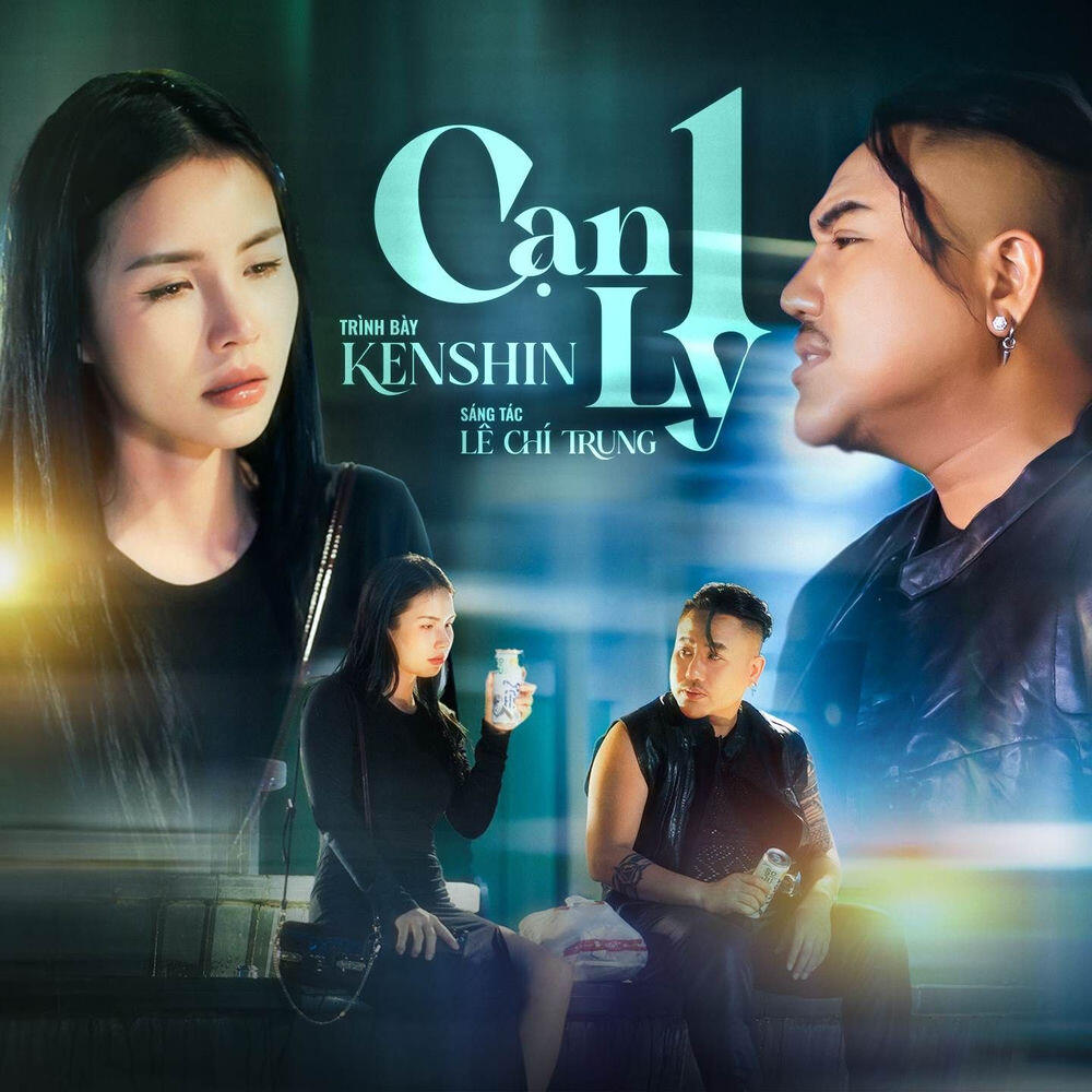 Релиз Cạn Một Ly
