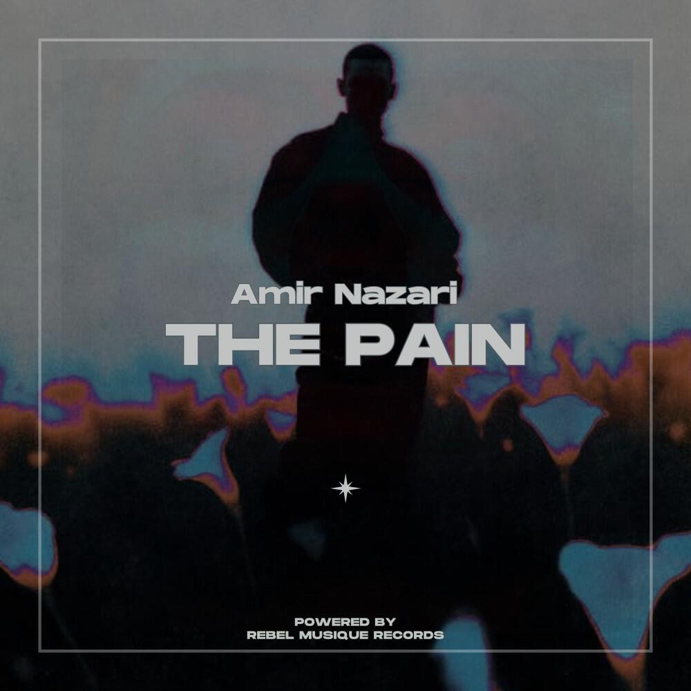 Релиз The Pain