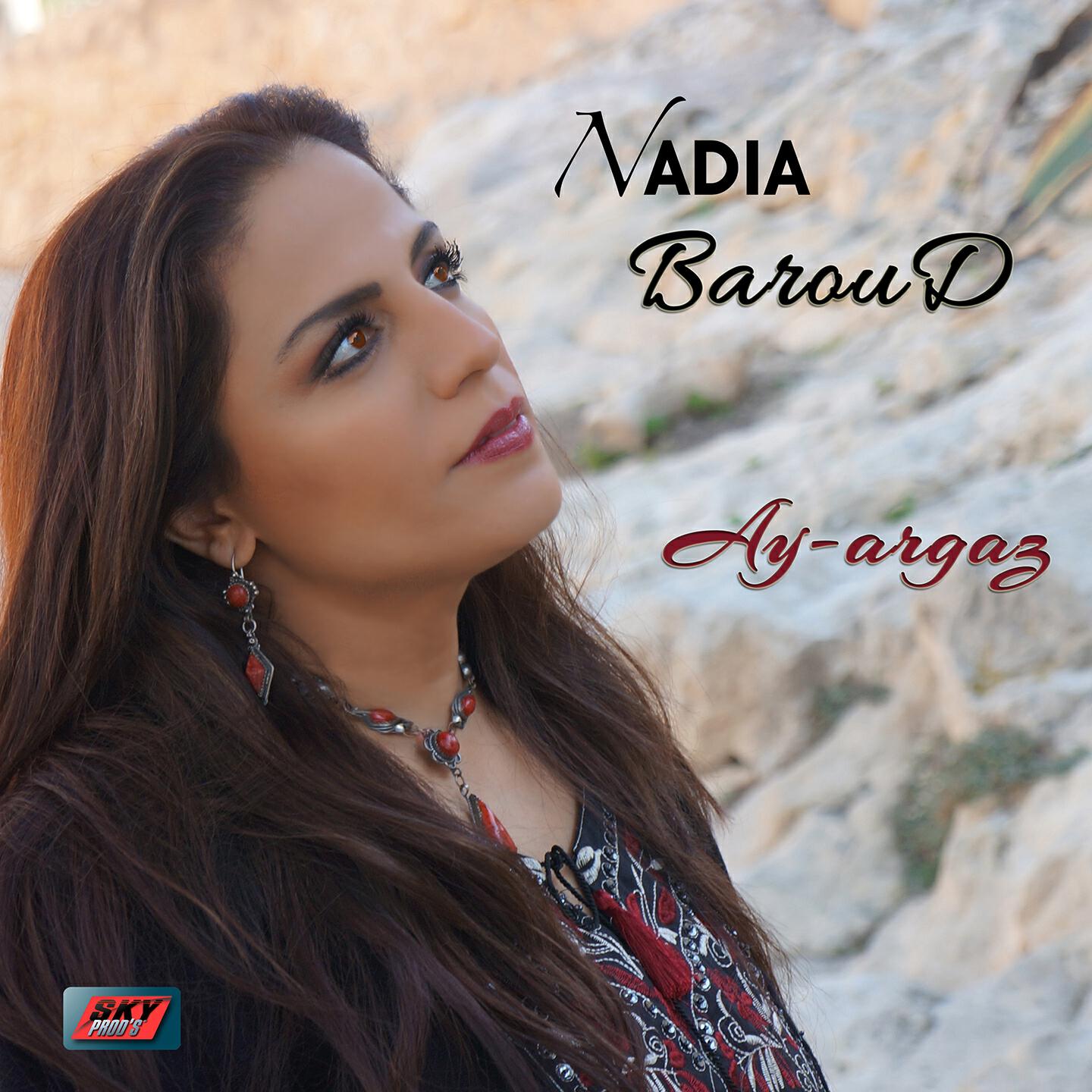 Релиз Ay-Argaz