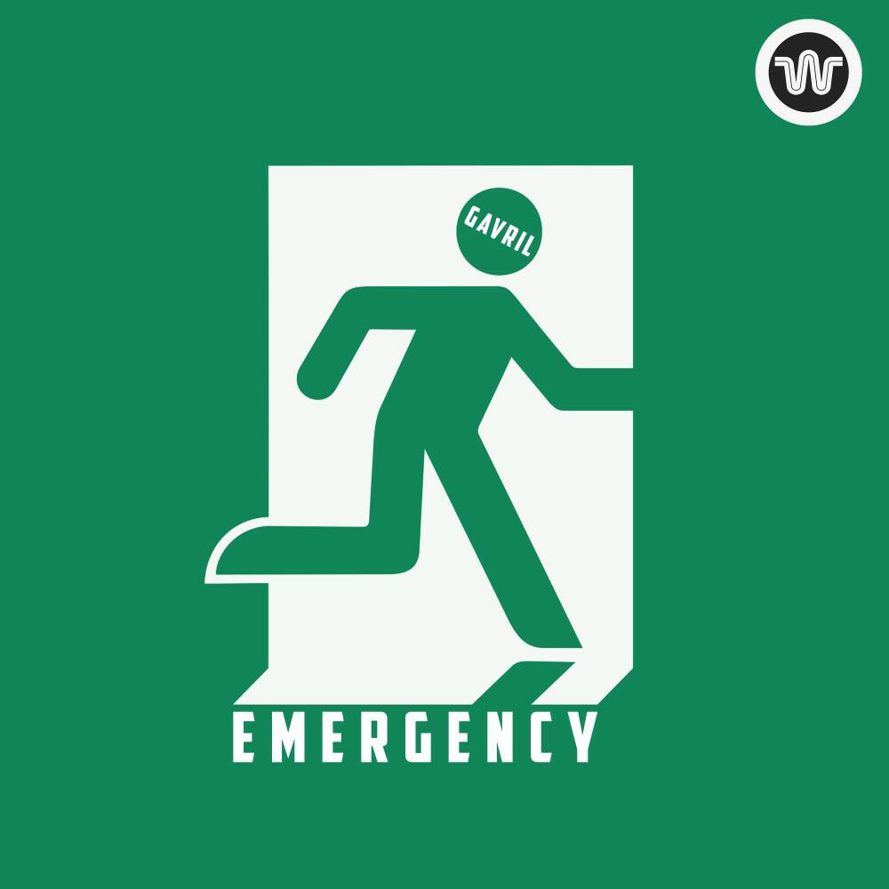 Релиз Emergency