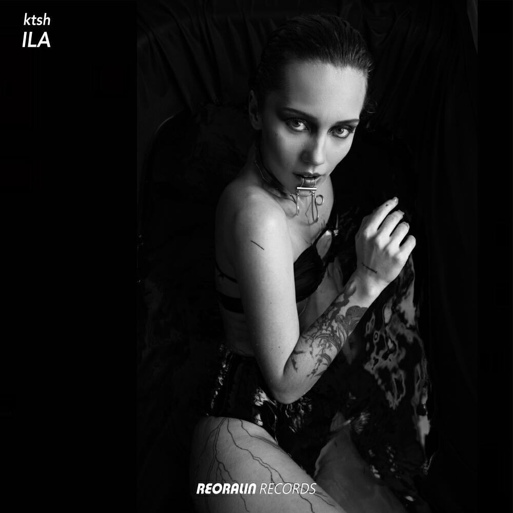 Релиз Ila