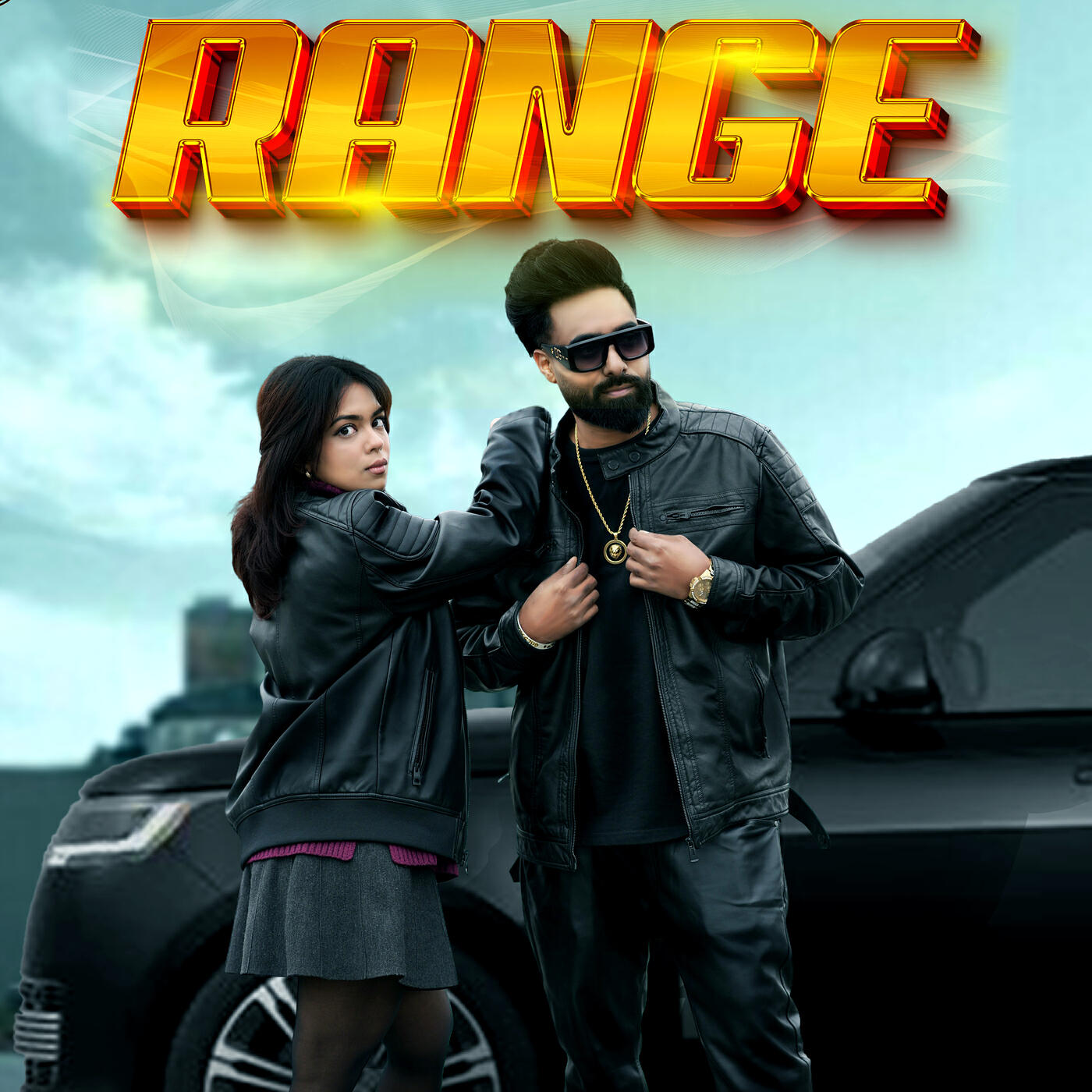 Релиз Range