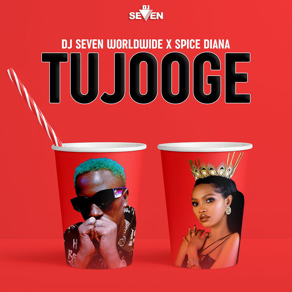 Релиз Tujooge