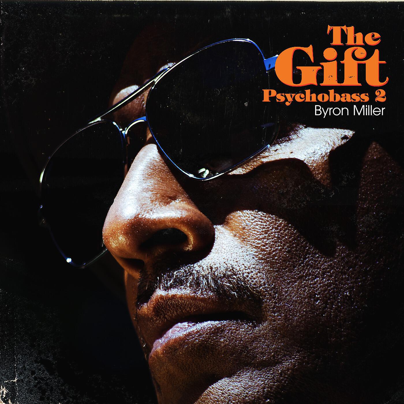 Релиз The Gift Psychobass2