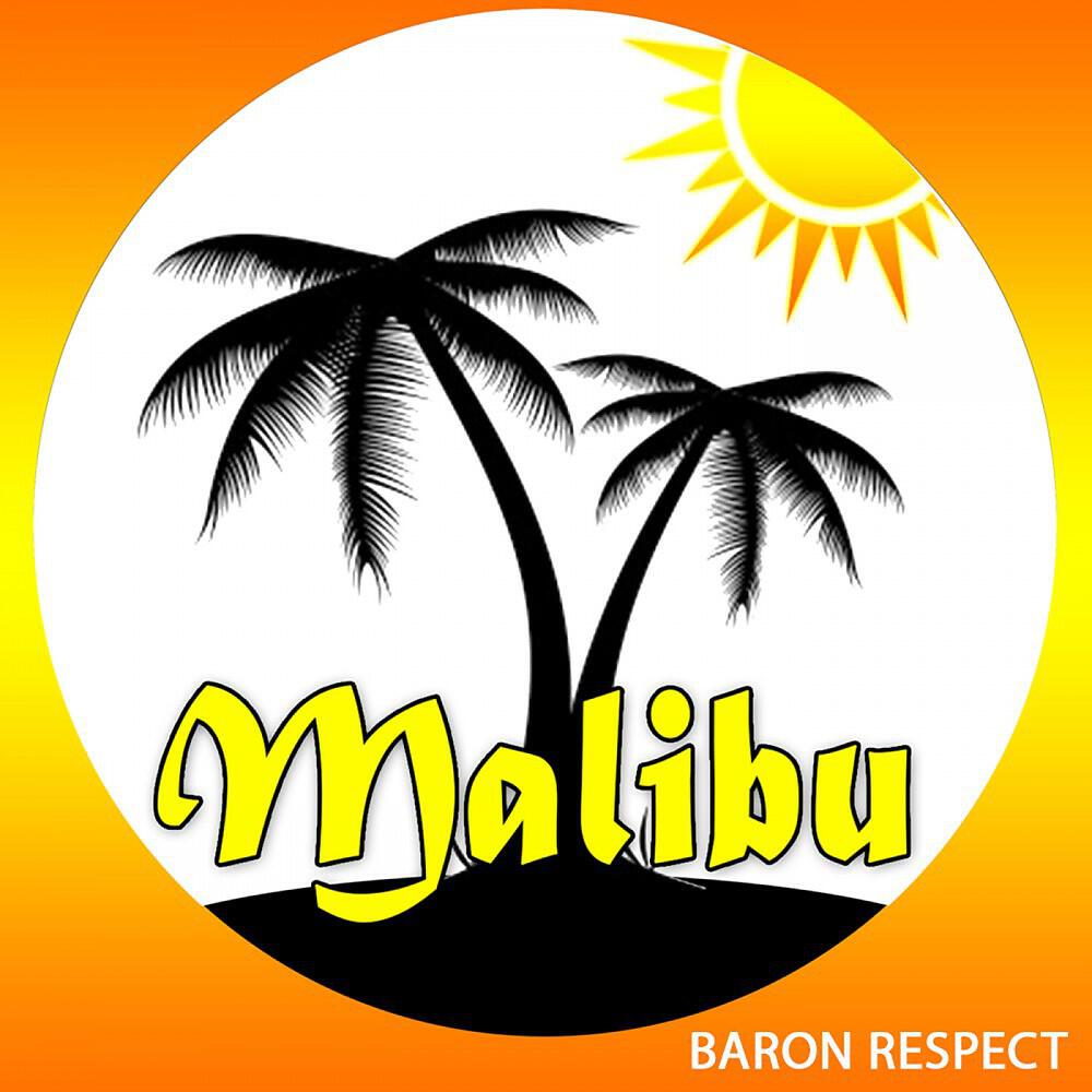 Релиз Malibu