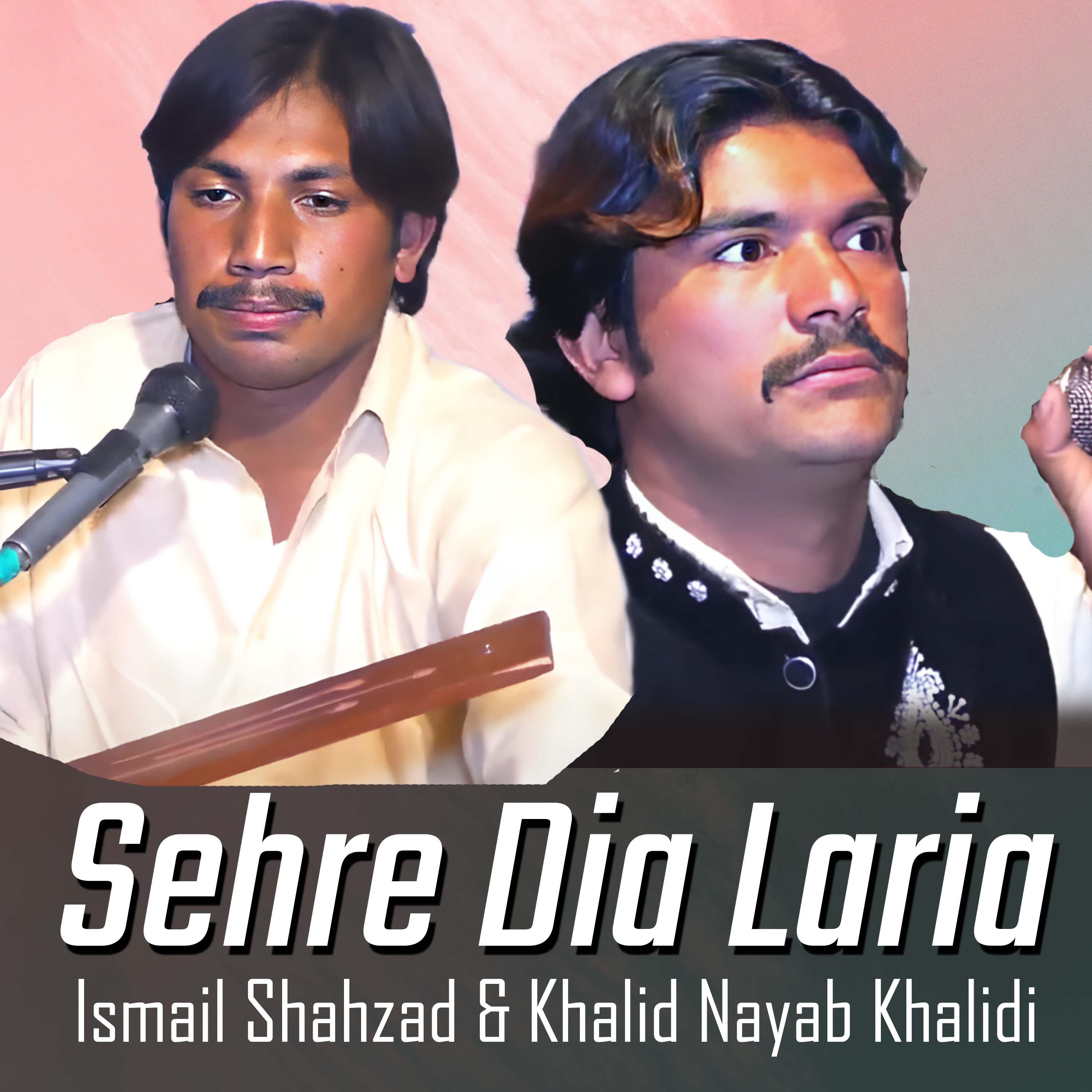 Релиз Sehre Dia Laria