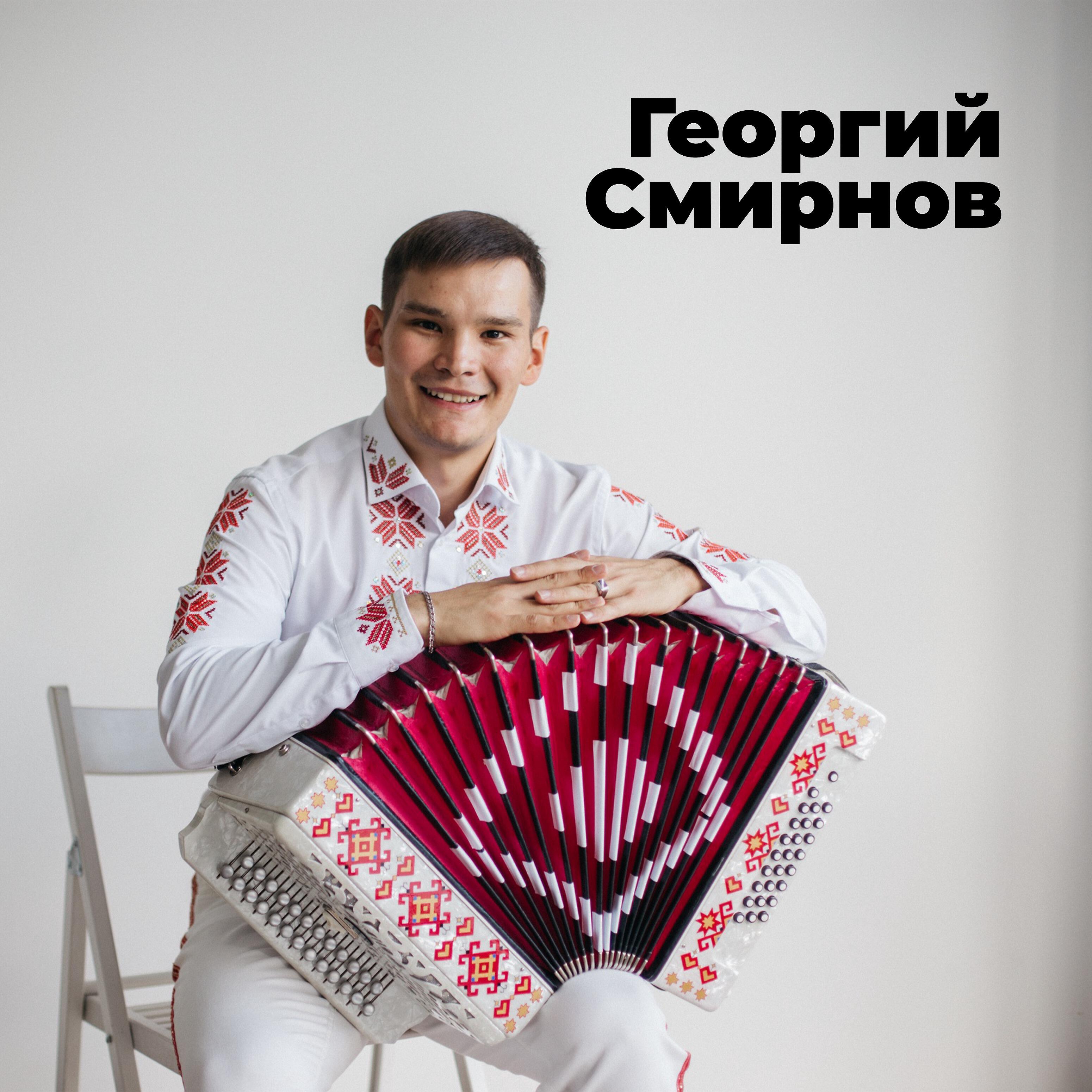 Релиз Пĕр саншăн çеç