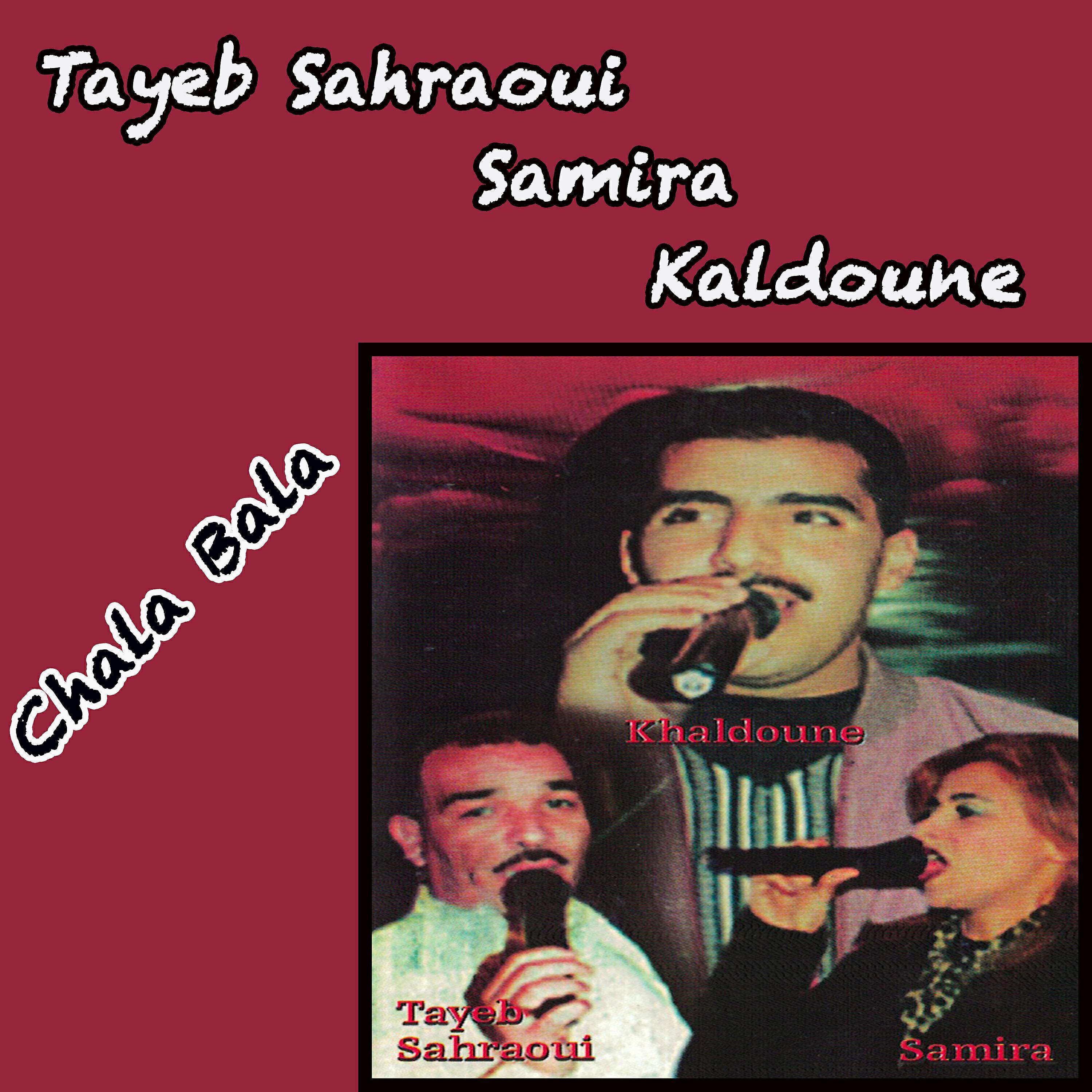 Kaldoune