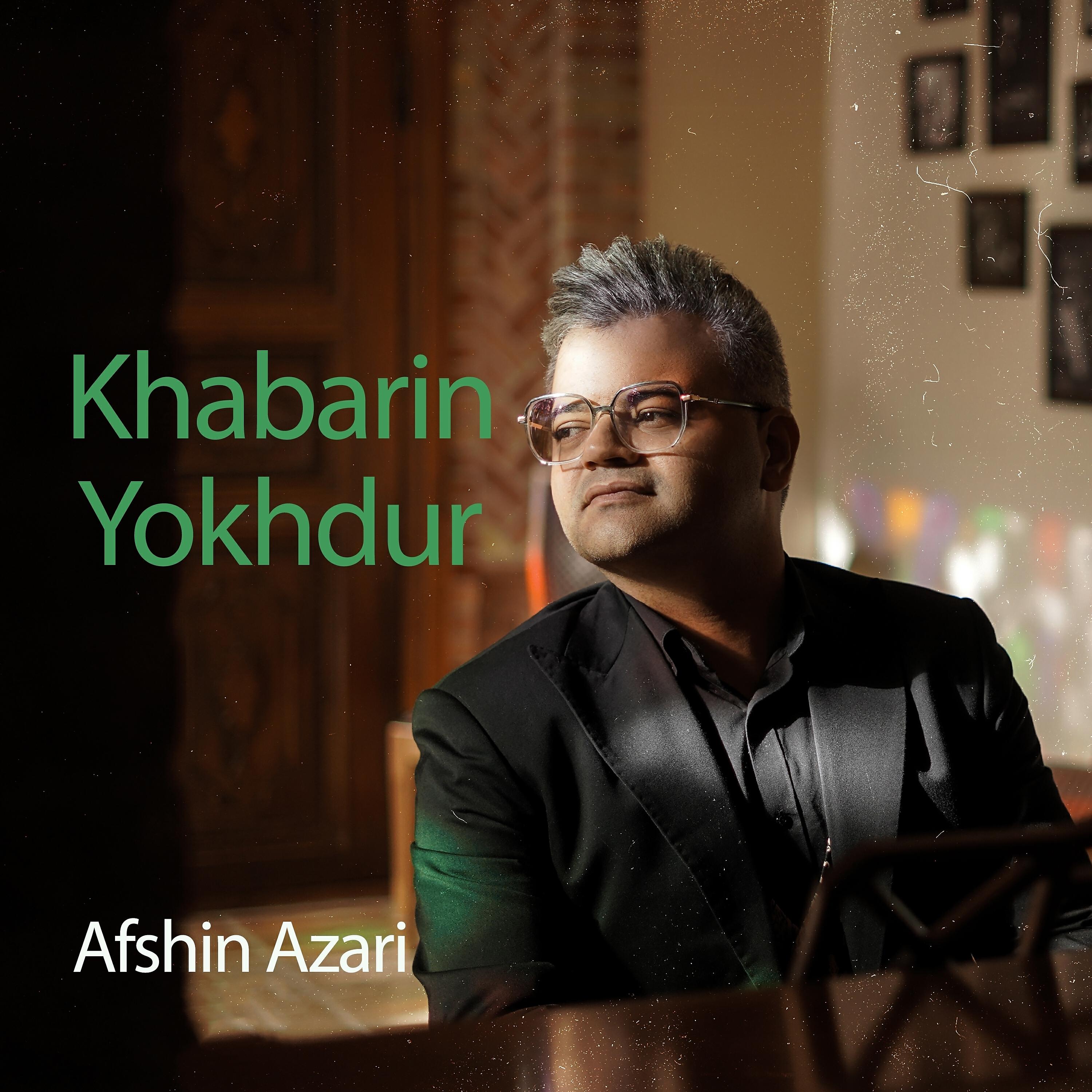 Релиз Khabarin Yokhdur