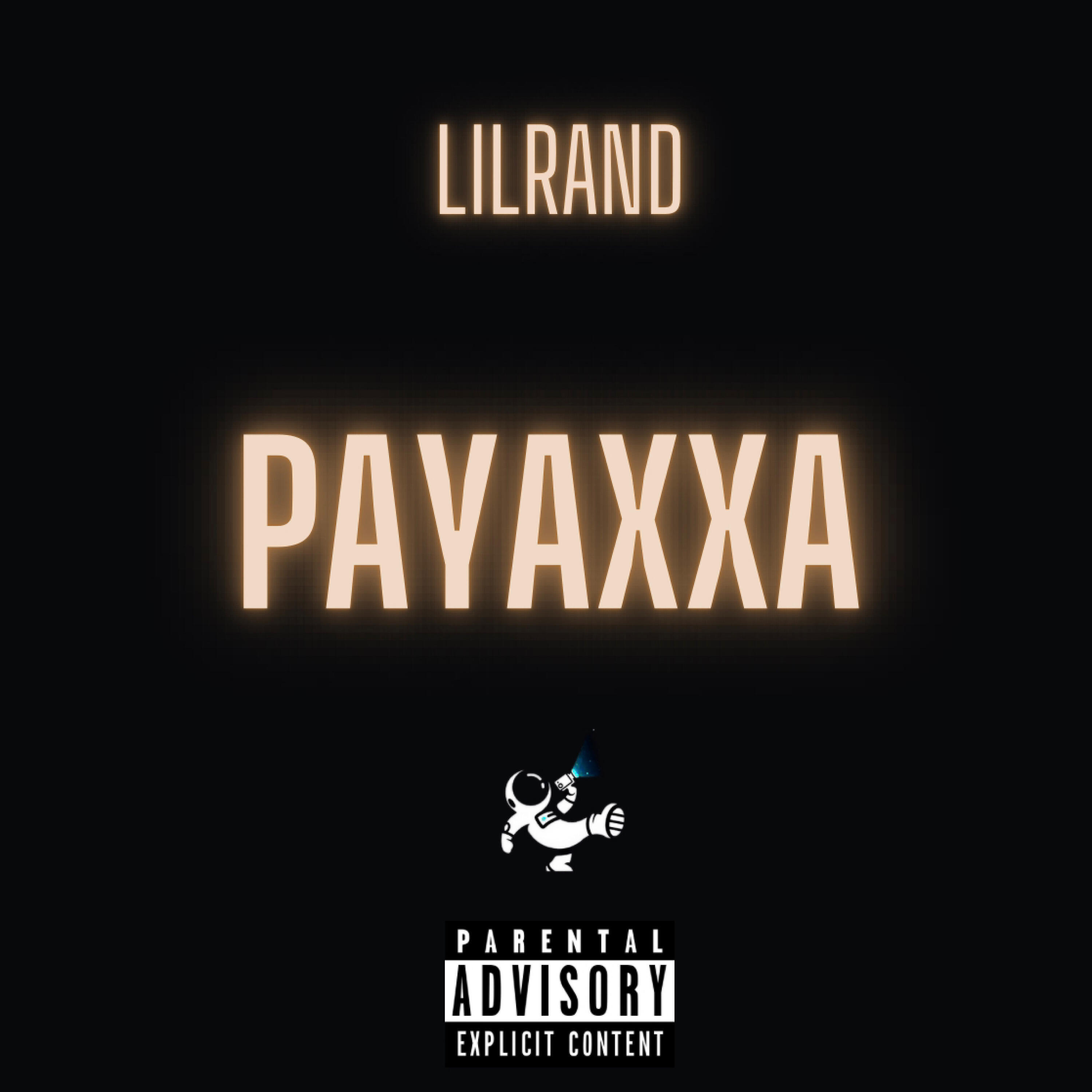 Релиз Payaxxa