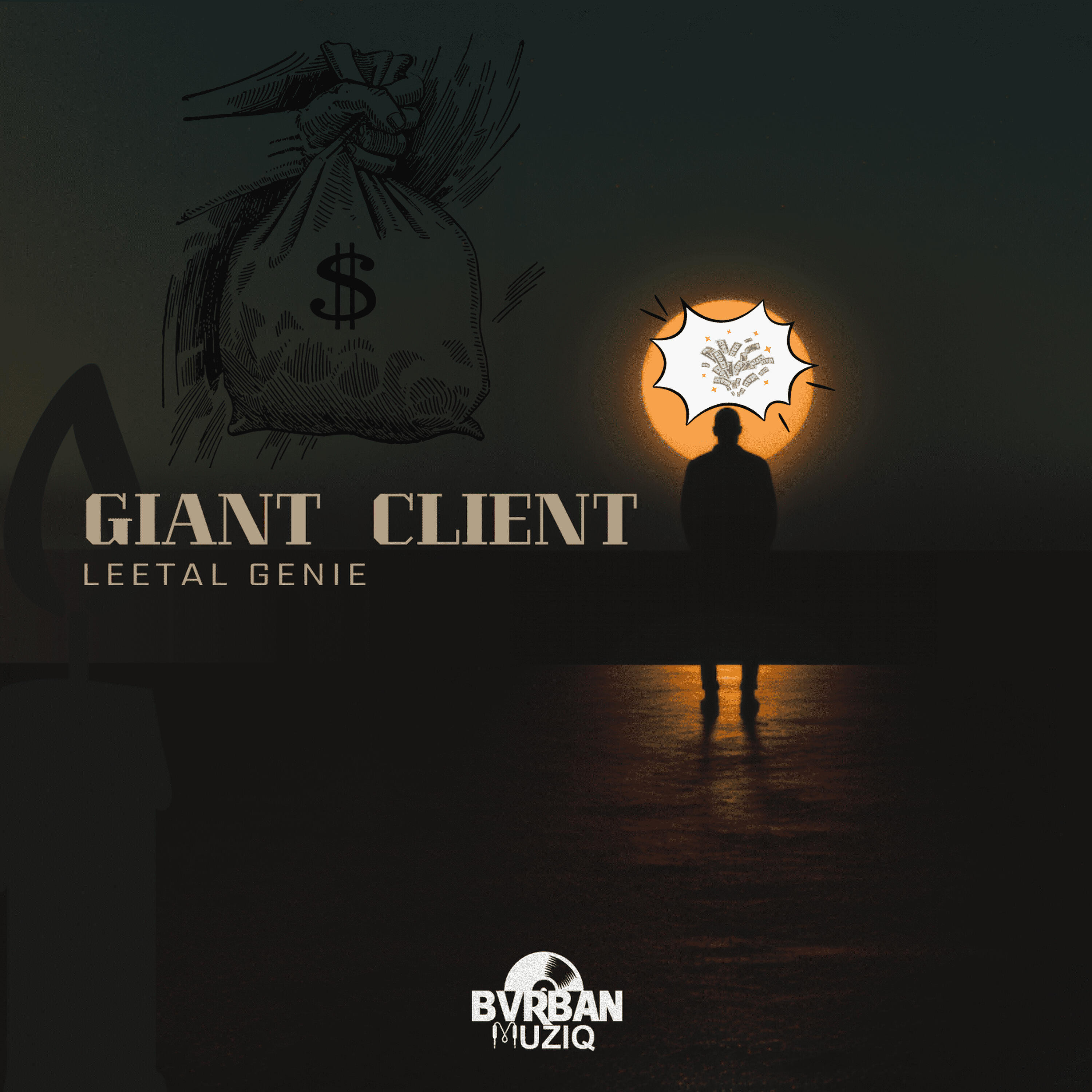 Релиз Giant Client