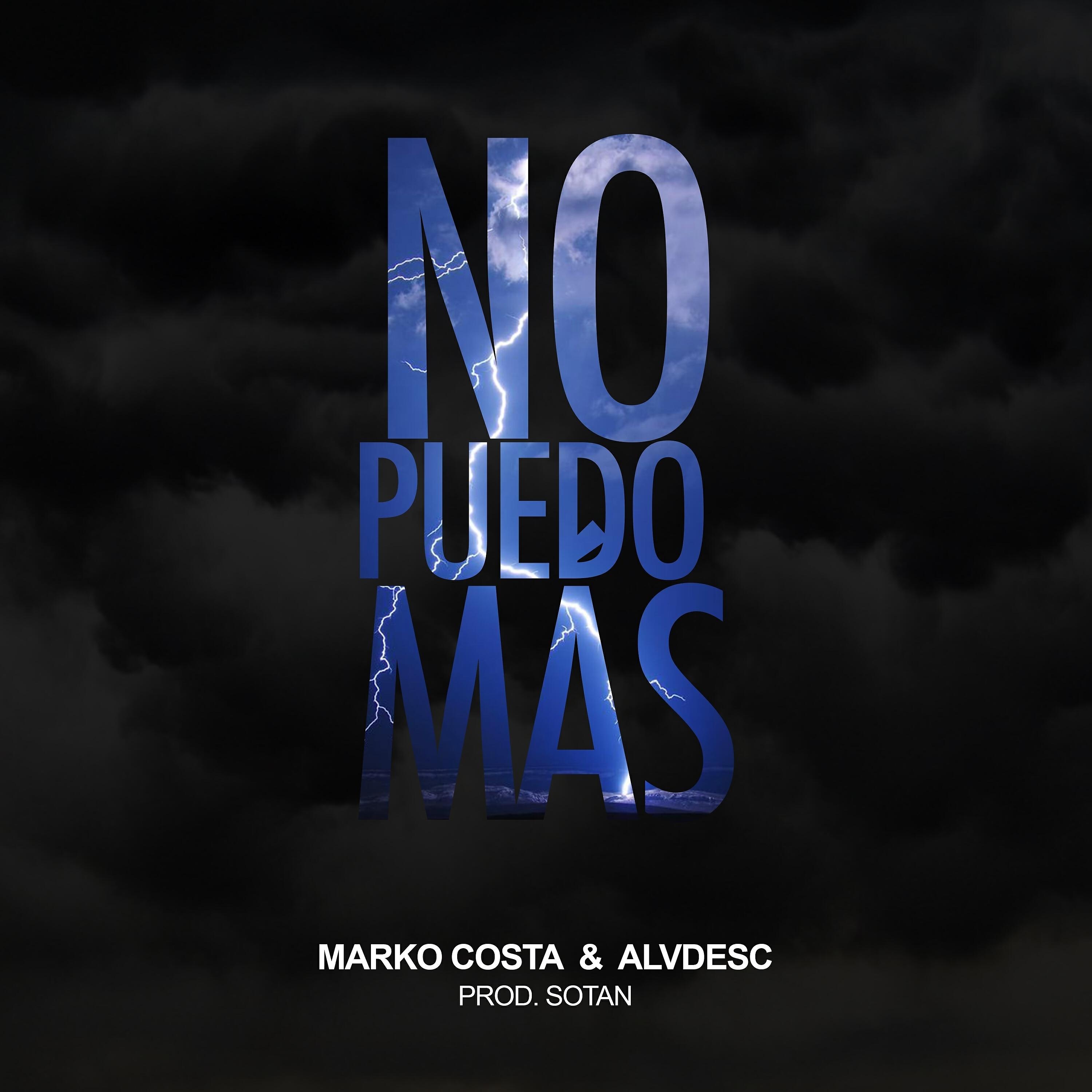 Релиз No Puedo Más
