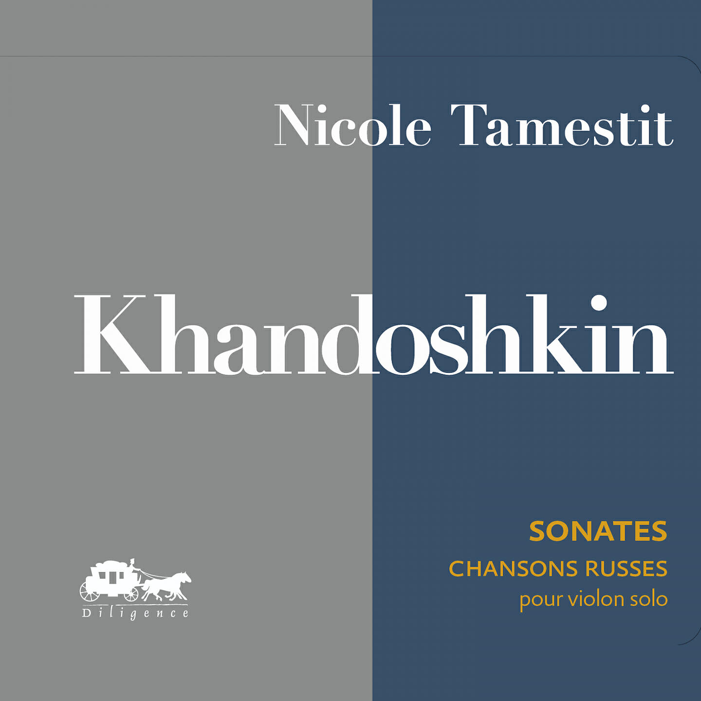 Релиз Khandoshkin