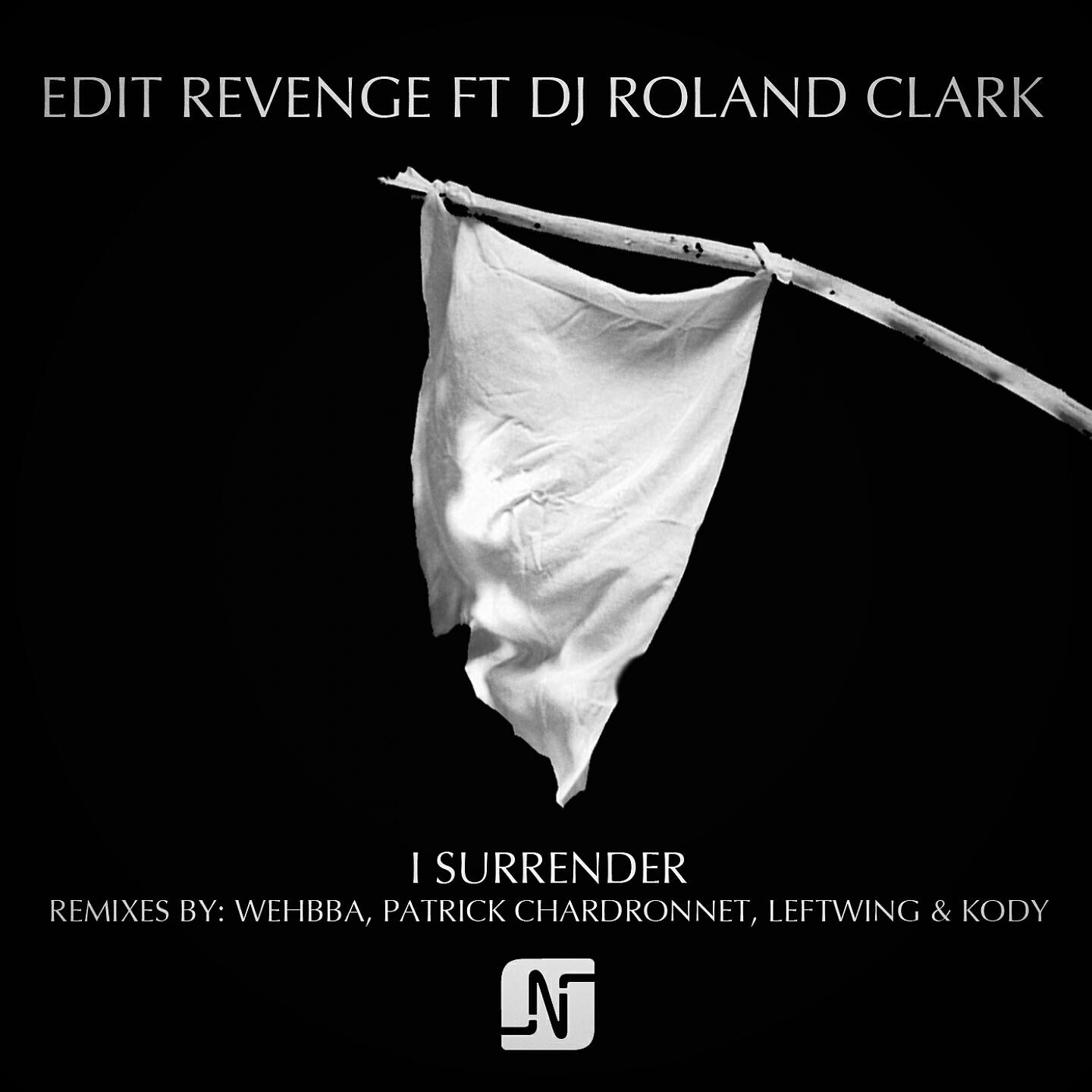 Релиз I Surrender